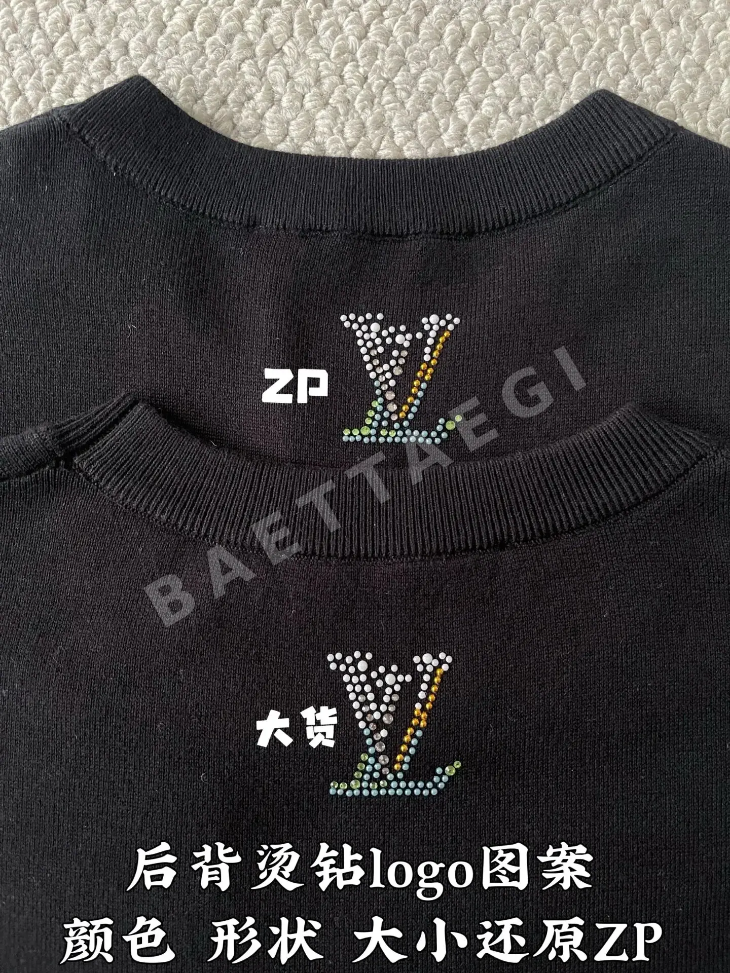 루이비통 LV 장식 남성 반팔 티셔츠 상세 이미지 8