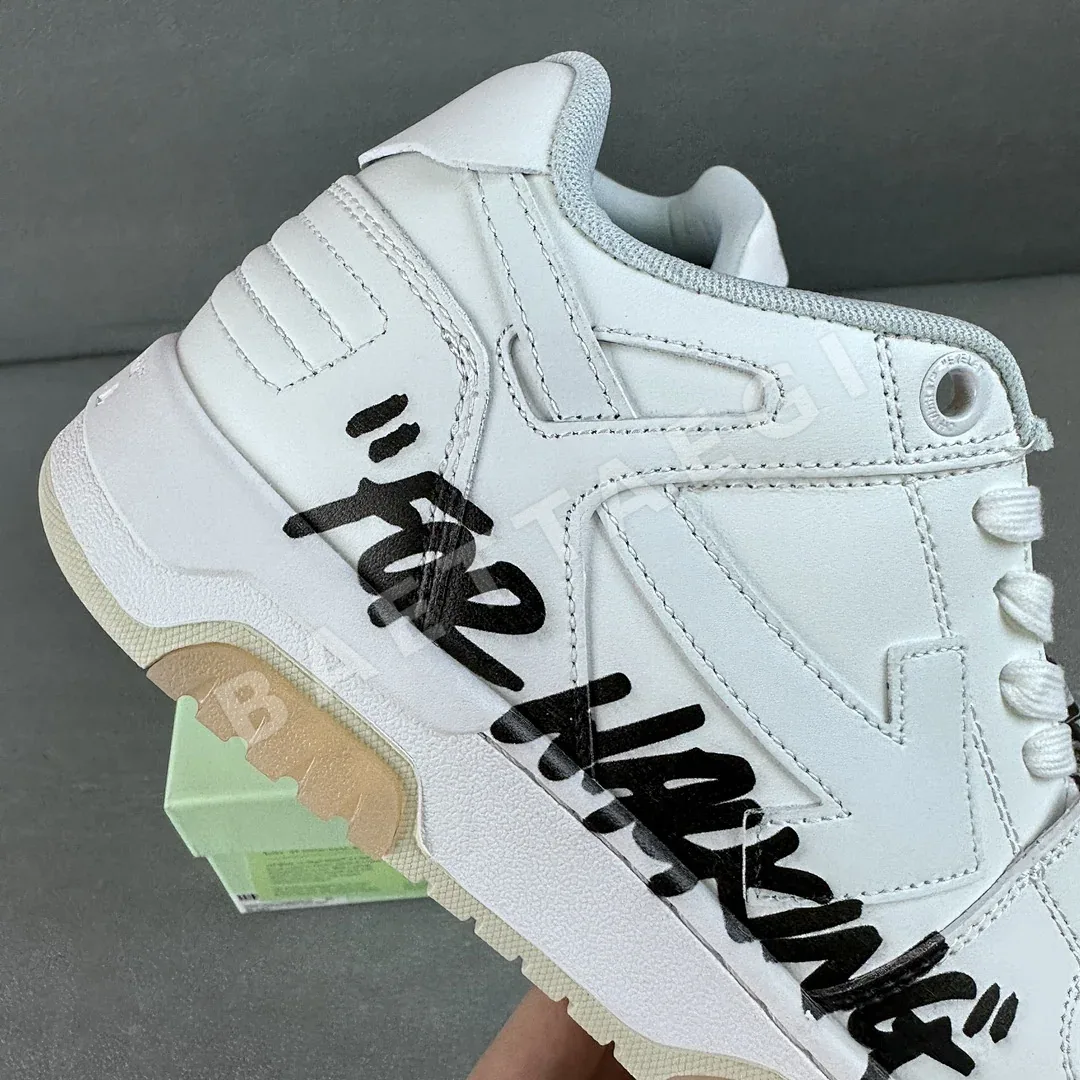 오프화이트 화이트 202326 Off White 상세 이미지 7