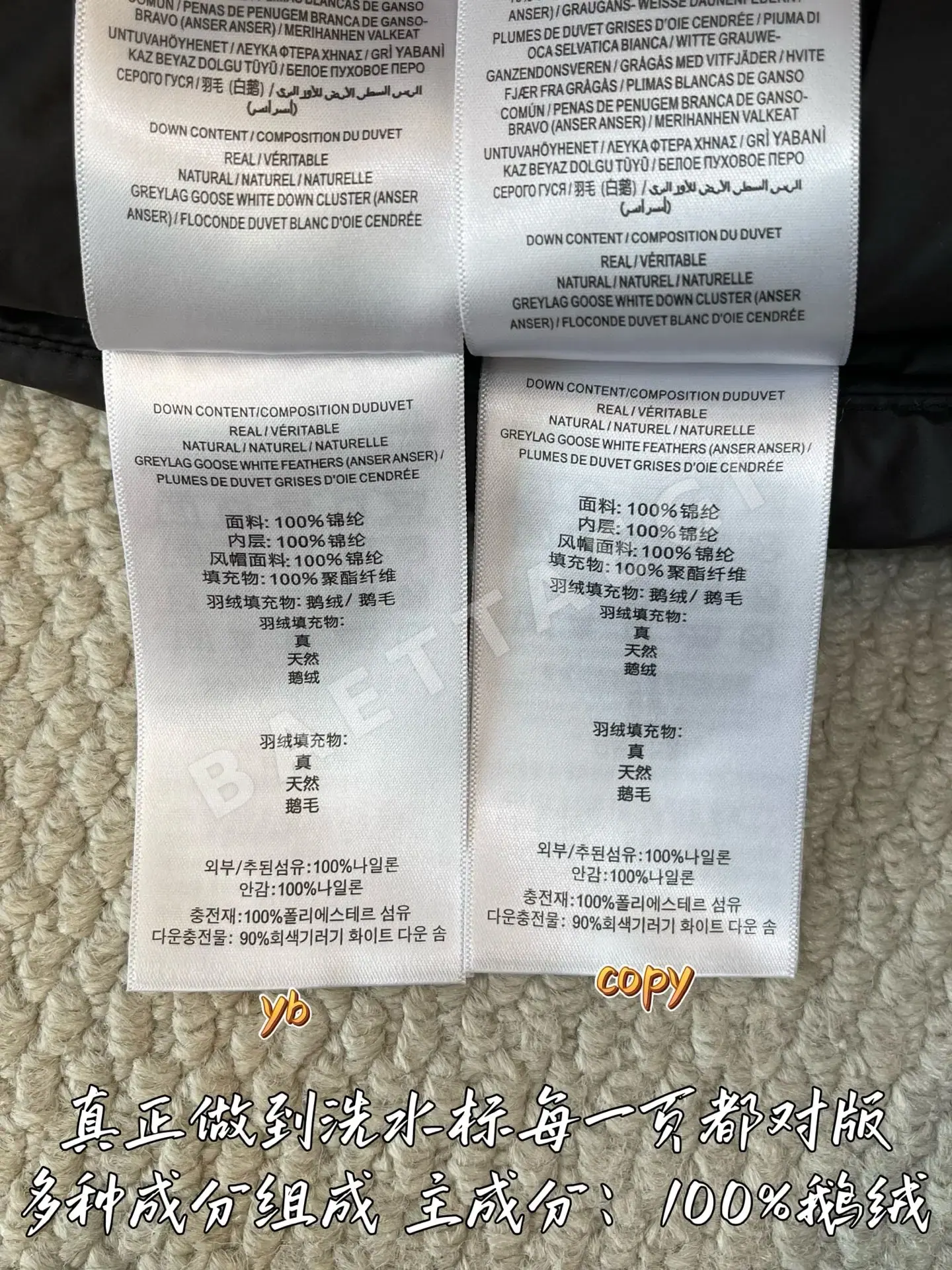 버버리 남성 조끼 상세 이미지 9