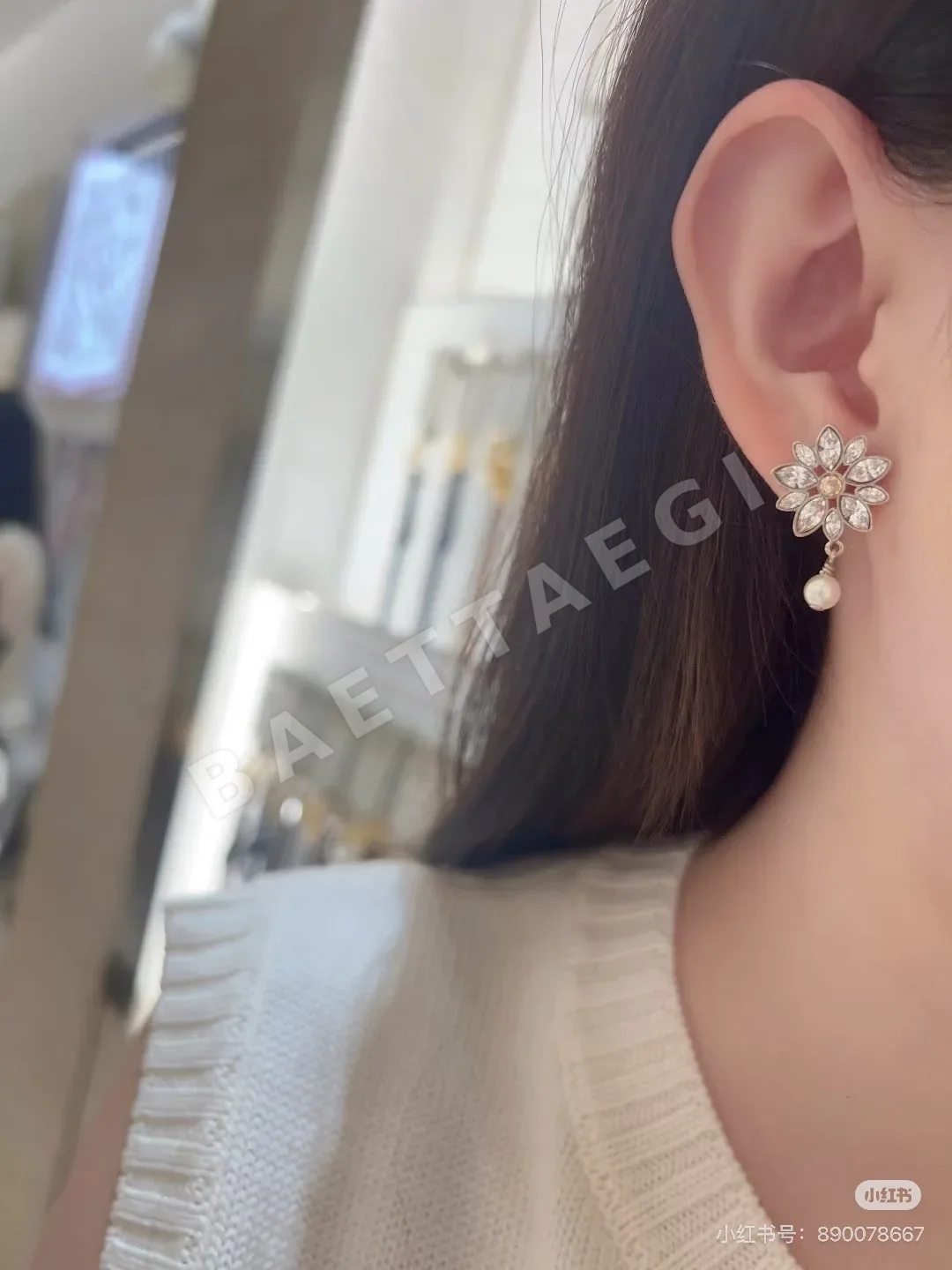 디올 비대칭 데이지 금도금 진주 귀걸이 상세 이미지 8