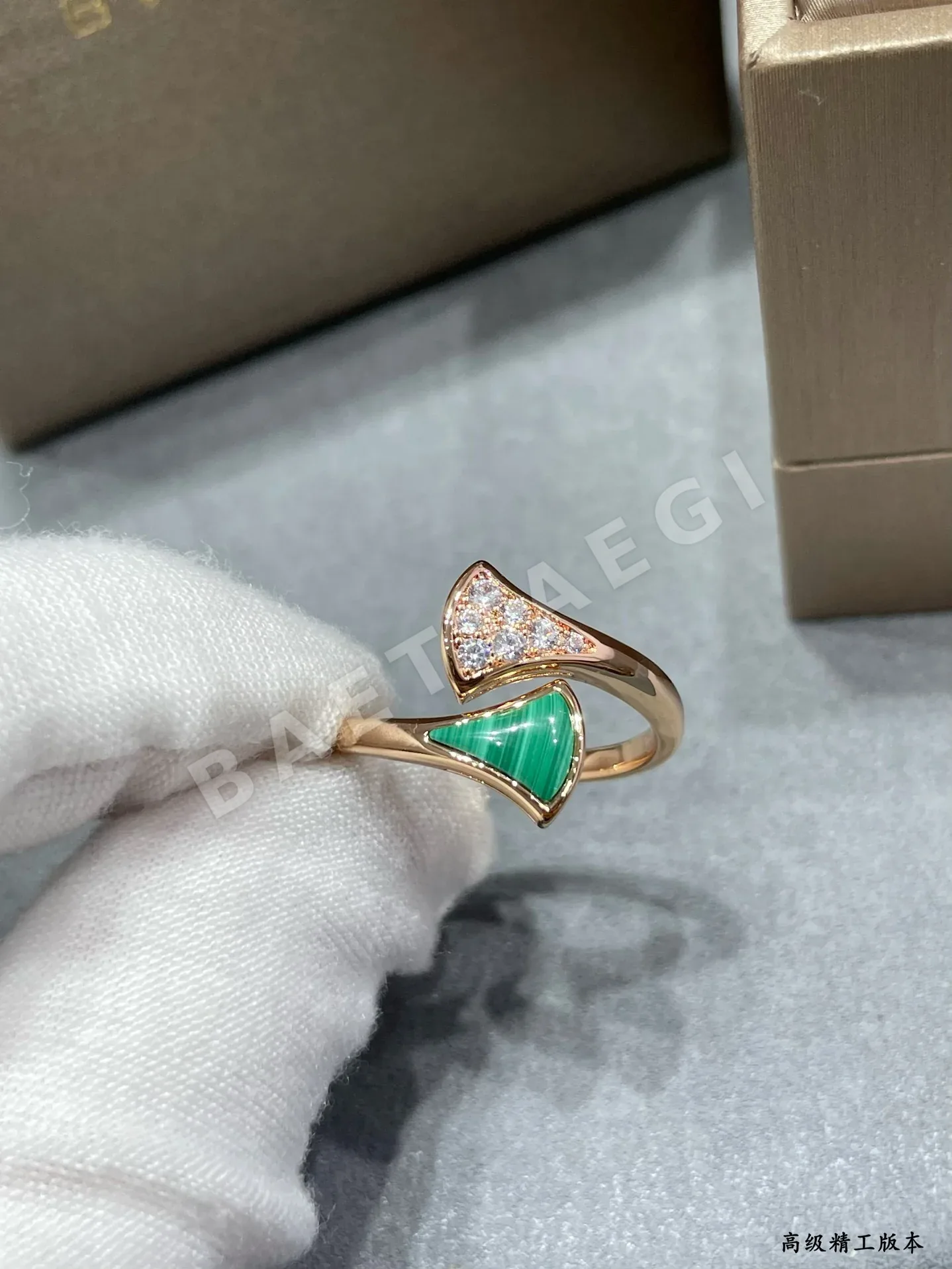 불가리 반지 64831 Bvlgari Ring 상세 이미지 8