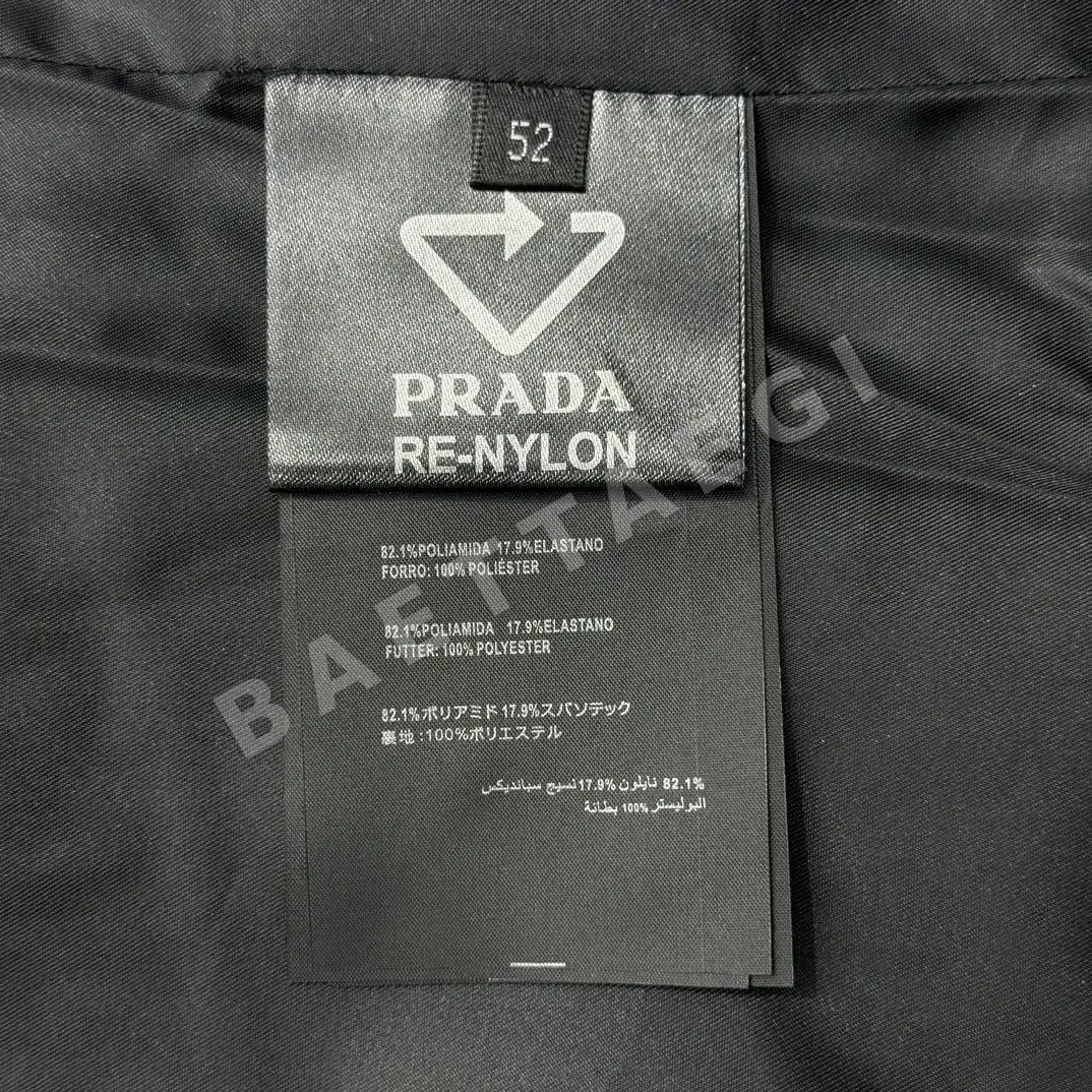 프라다 남성 자켓 53926 Prada 상세 이미지 9