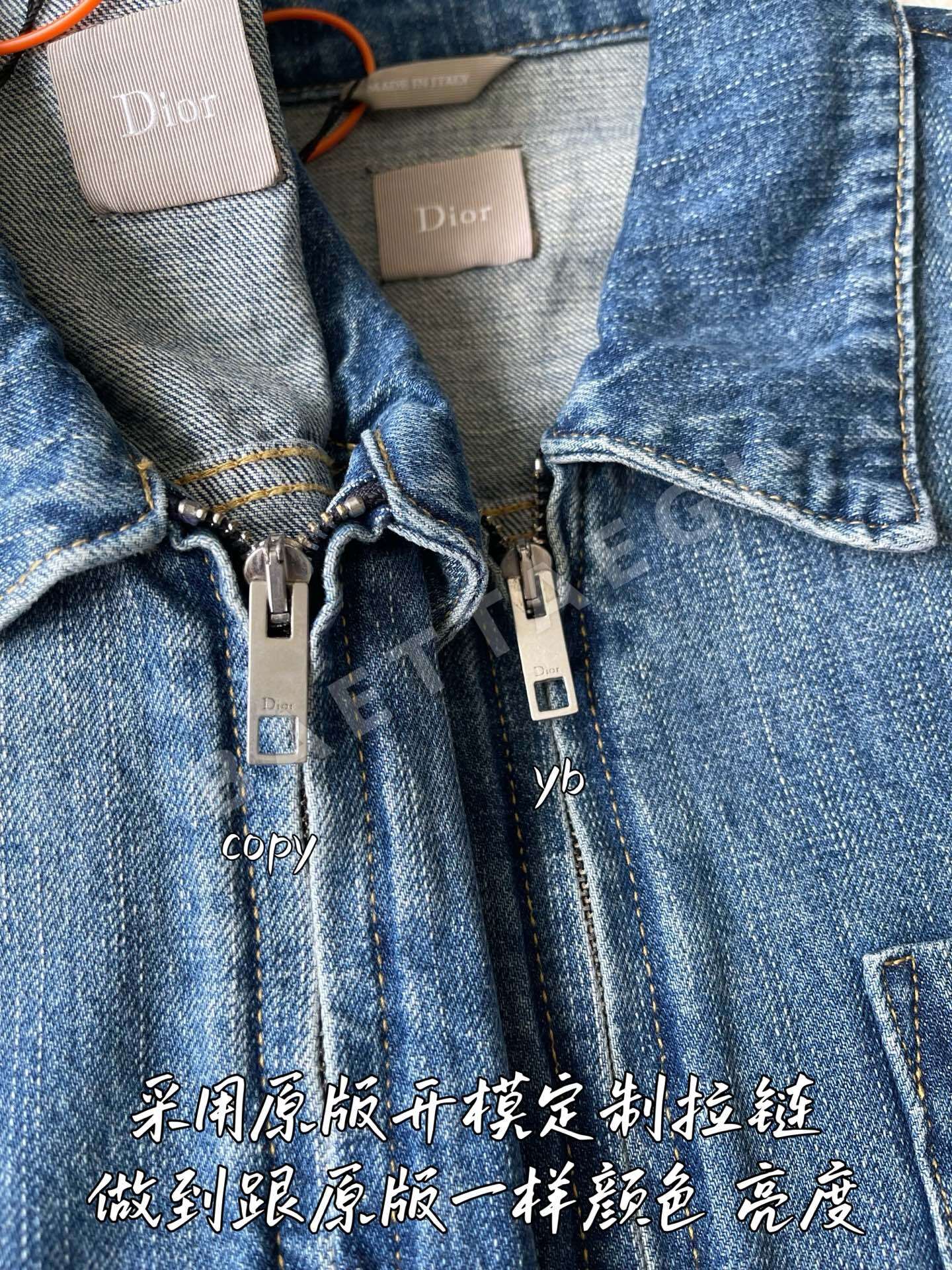 디올 남성 자켓 상세 이미지 6