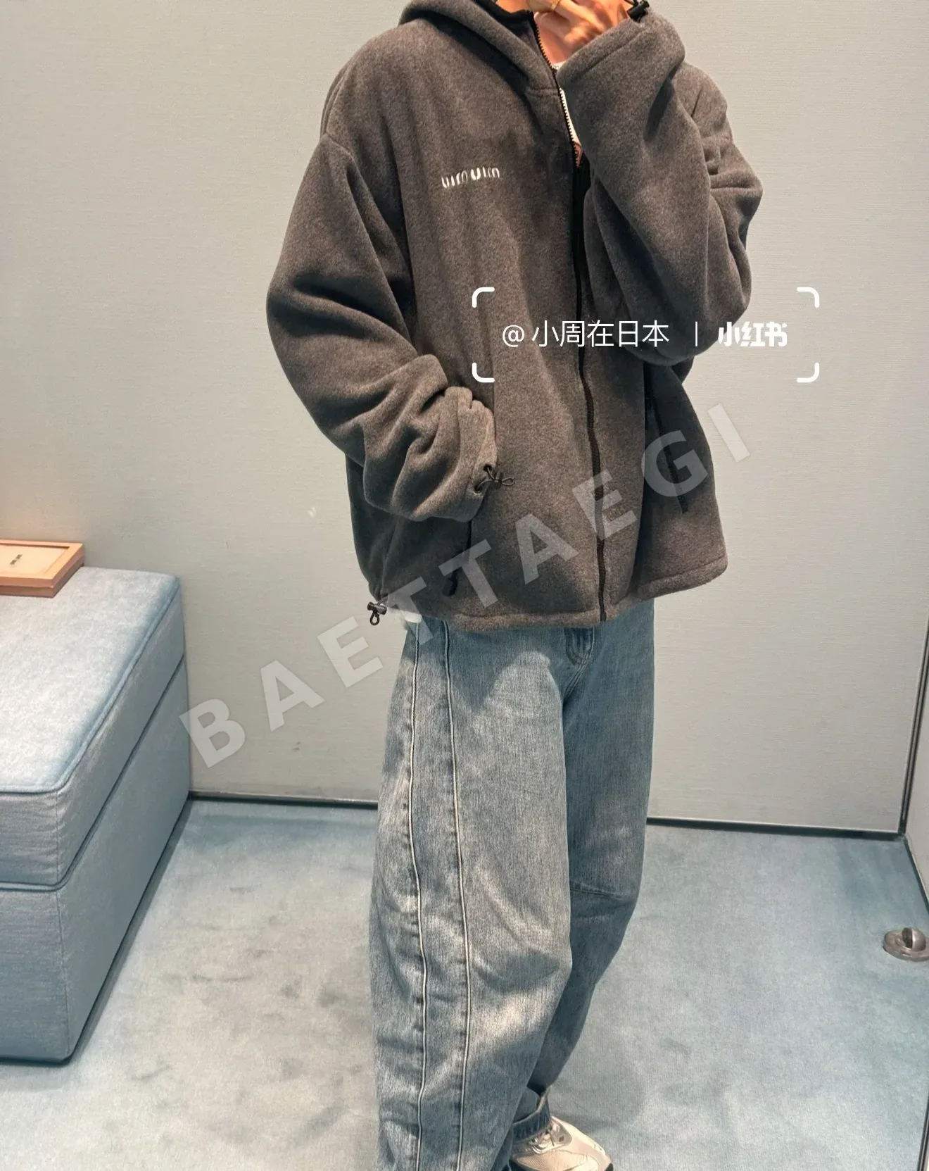 미우미우 그레이 플리스 후드 긴팔 재킷 상세 이미지 5