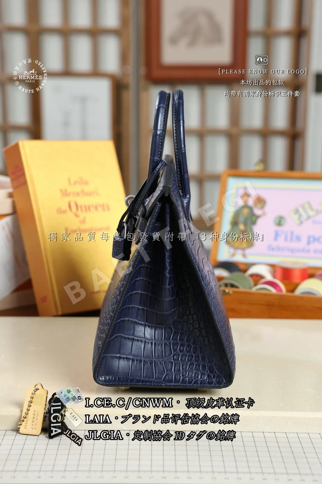 에르메스 플래티넘 무광 바다악어 버킨백 25 상세 이미지 2