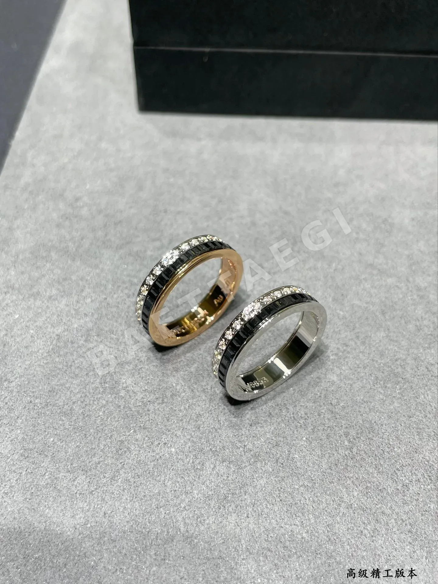 부쉐론 반지 63353 Boucheron Ring 상세 이미지 9