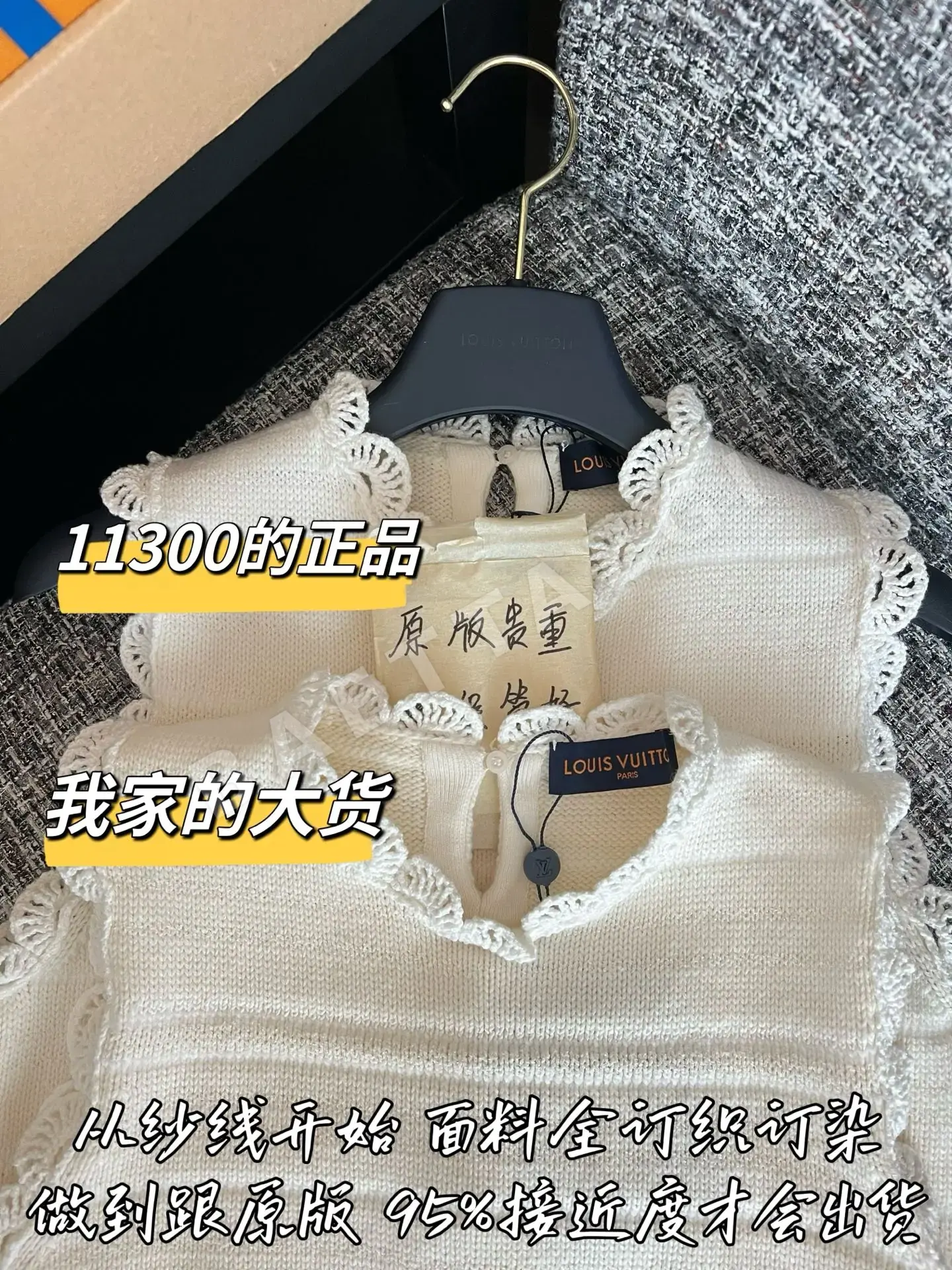 루이비통 여성 반팔 티셔츠 상세 이미지 2