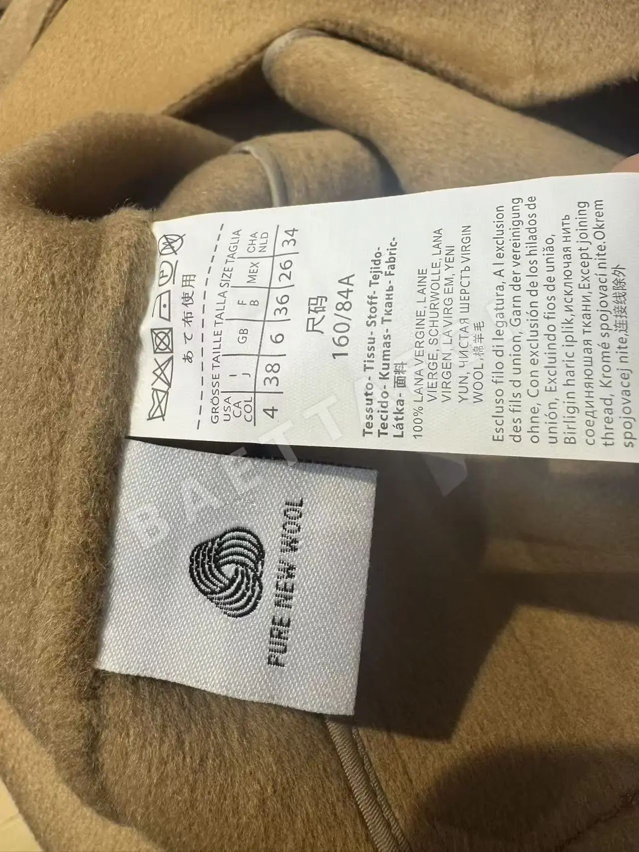 막스마라 'S Max Mara Louis 루이 더블브레스트 버진 울 숏 코트 상세 이미지 6