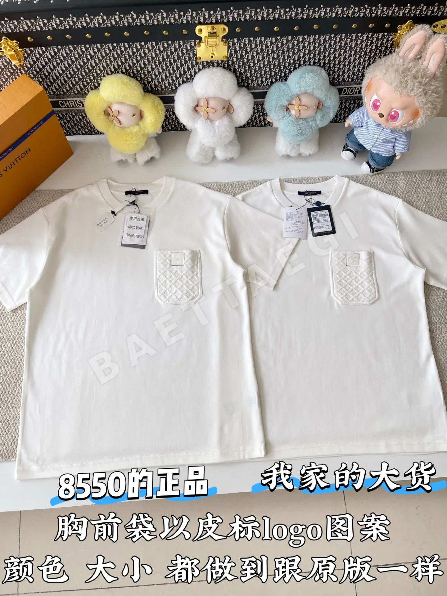 루이비통 여성 반팔 상세 이미지 2