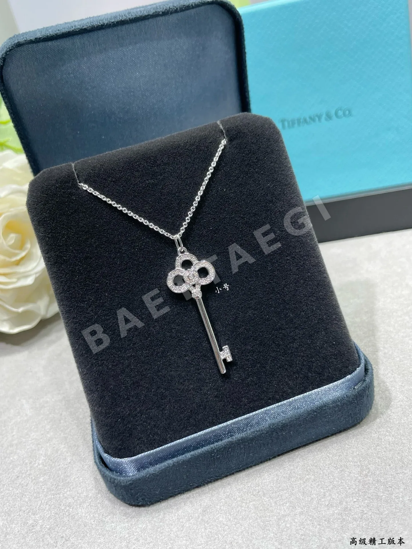 티파니 목걸이 70831 Tiffany & Co Necklace 상세 이미지 5