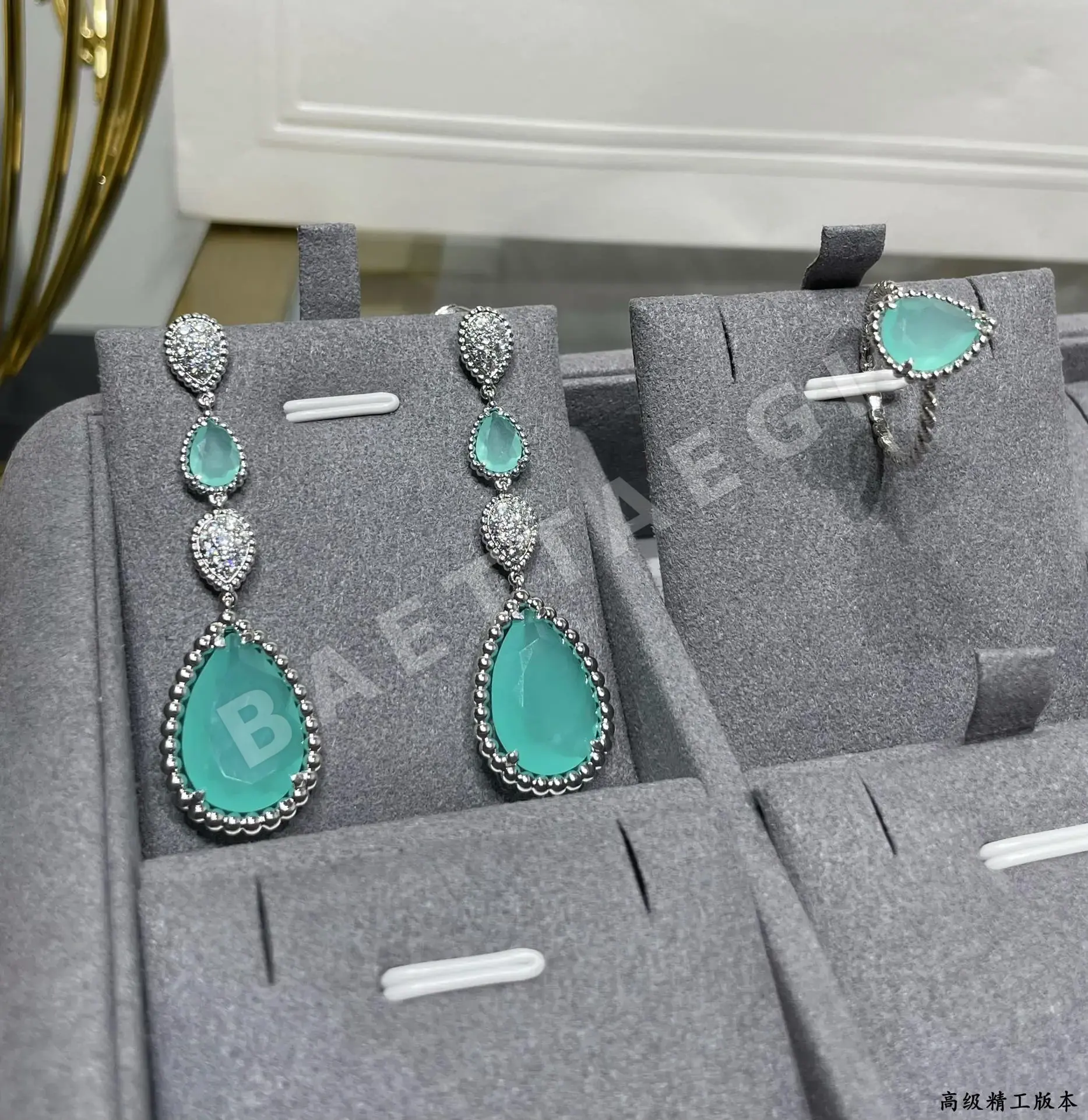 부쉐론 귀걸이 63294 Boucheron Earrings 상세 이미지 6