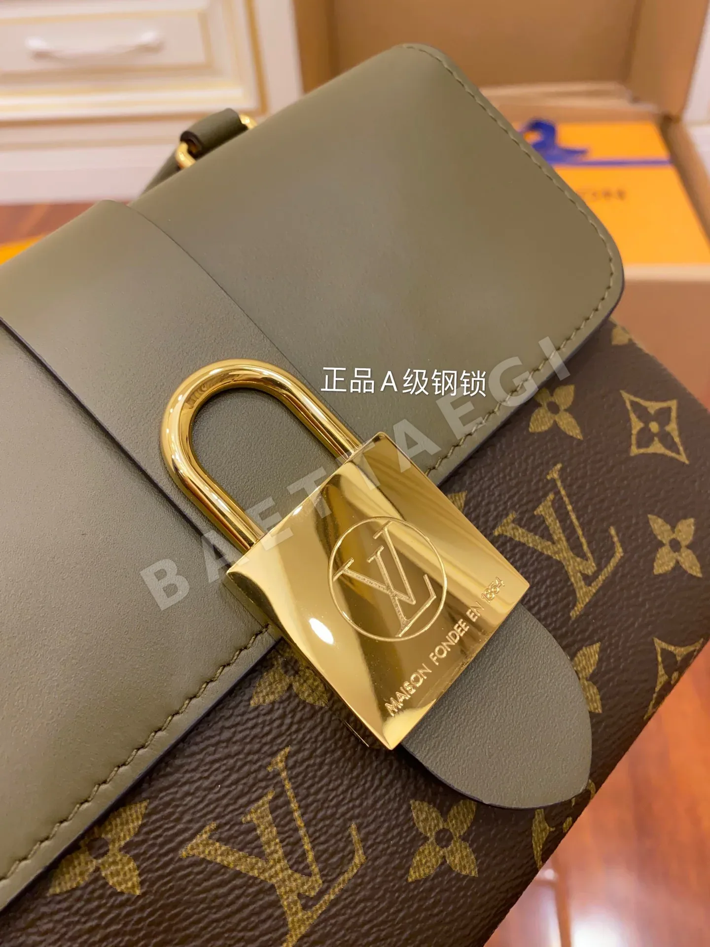 루이비통 M44797 가방 상세 이미지 2