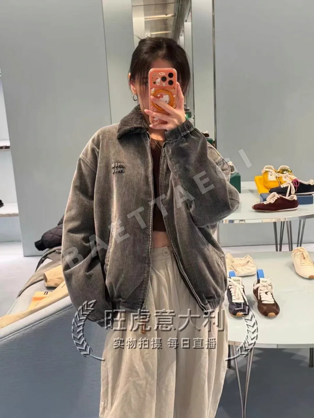 미우미우 벨벳 울 데님 지퍼 자켓 186328