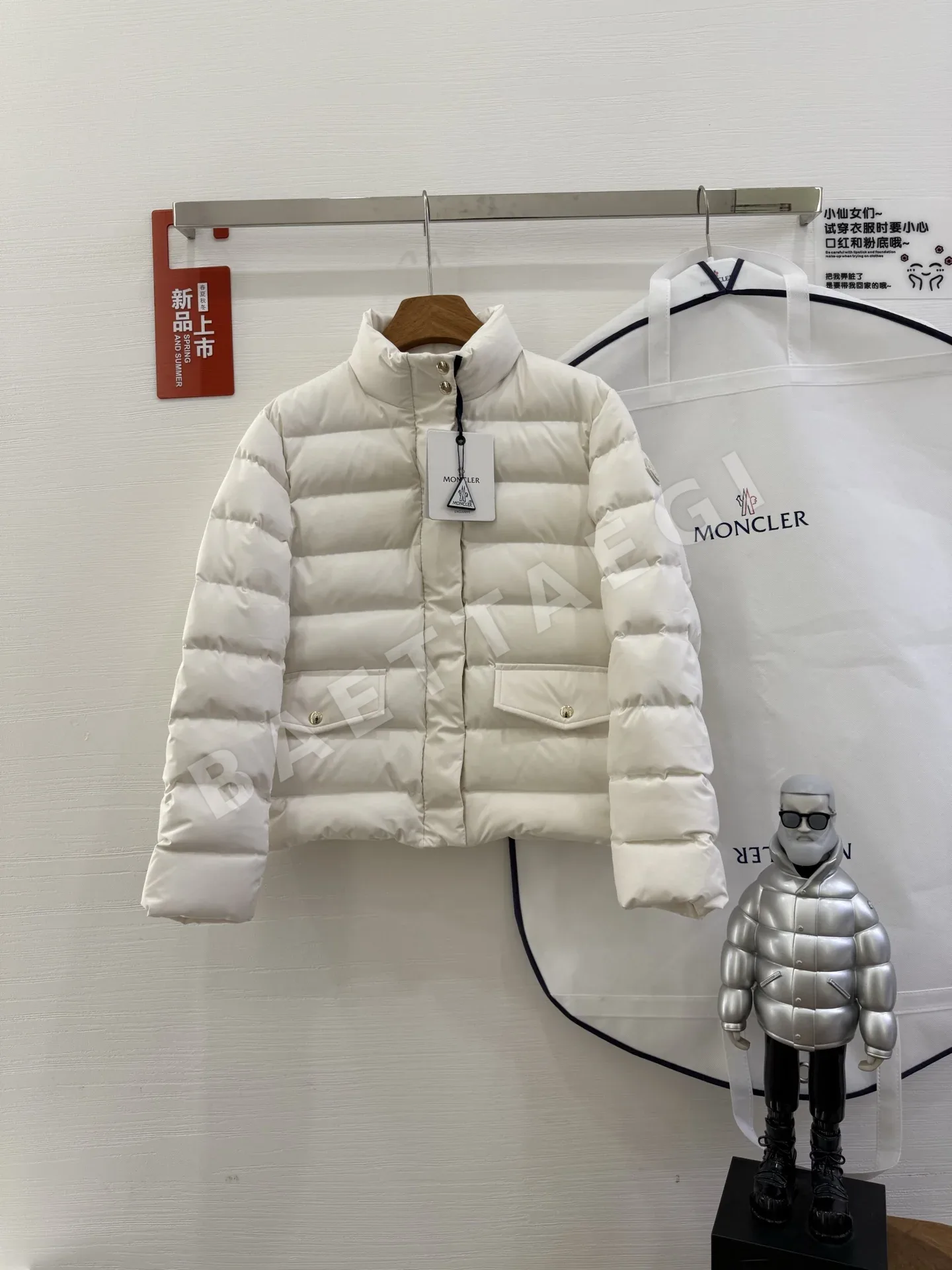 몽클레르 베셋(Bessette) 여성용 쇼트 다운 재킷 167882