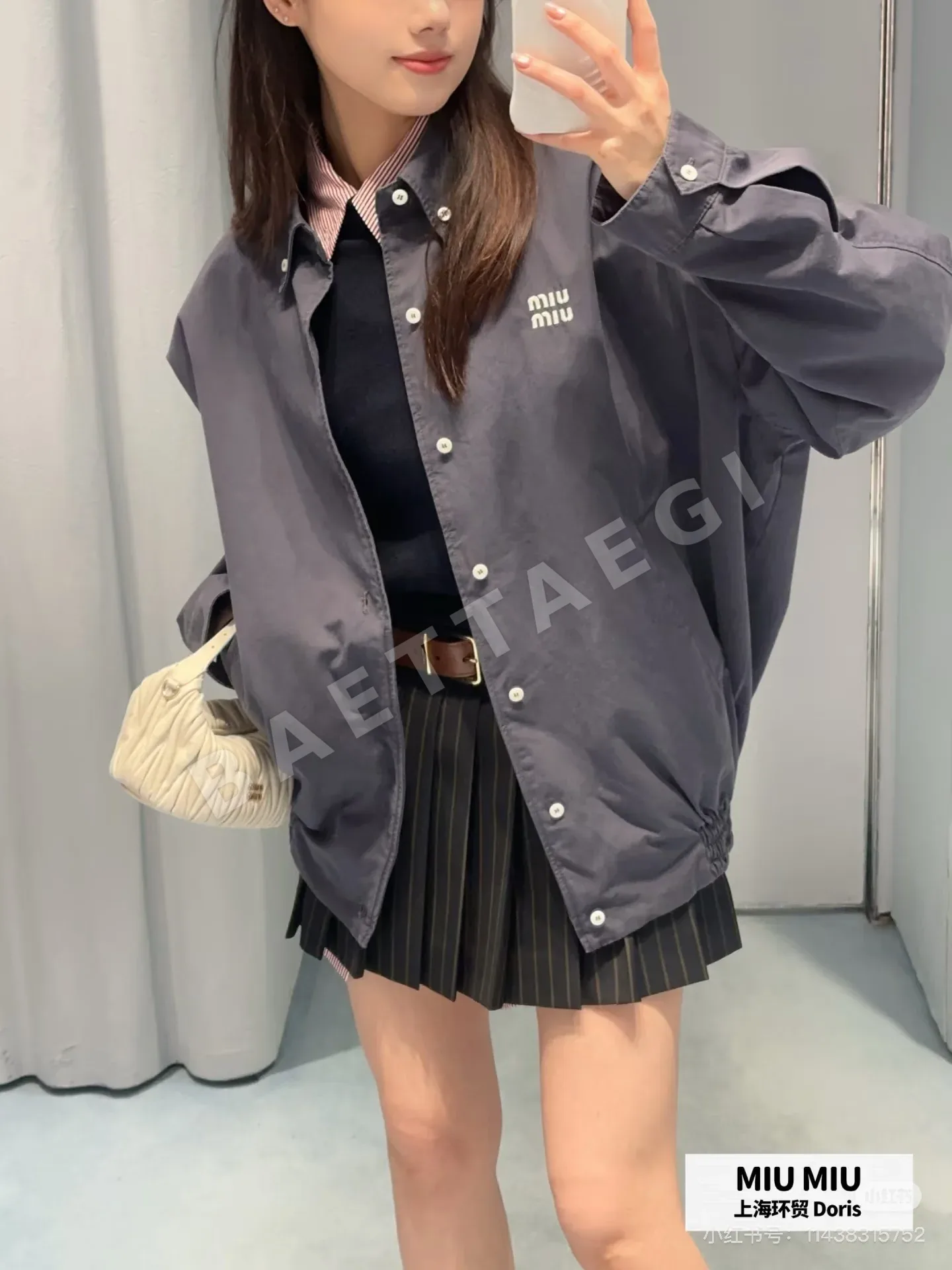 미우미우 데님 자수 로고 여성 자켓 상세 이미지 6