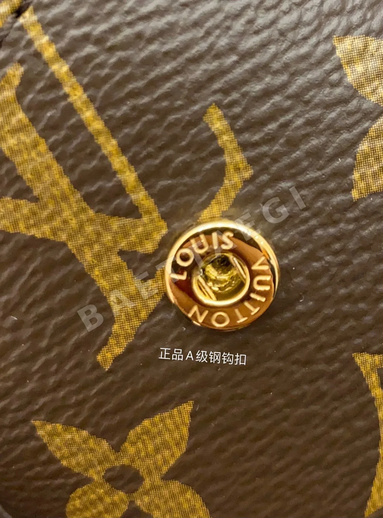 루이비통 가죽 미니 백 M80446 상세 이미지 4