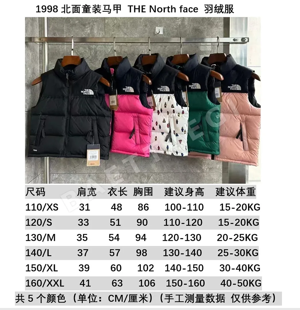 노스페이스 [TOP] 98 블랙 206285 The North Face Kids 98 상세 이미지 2