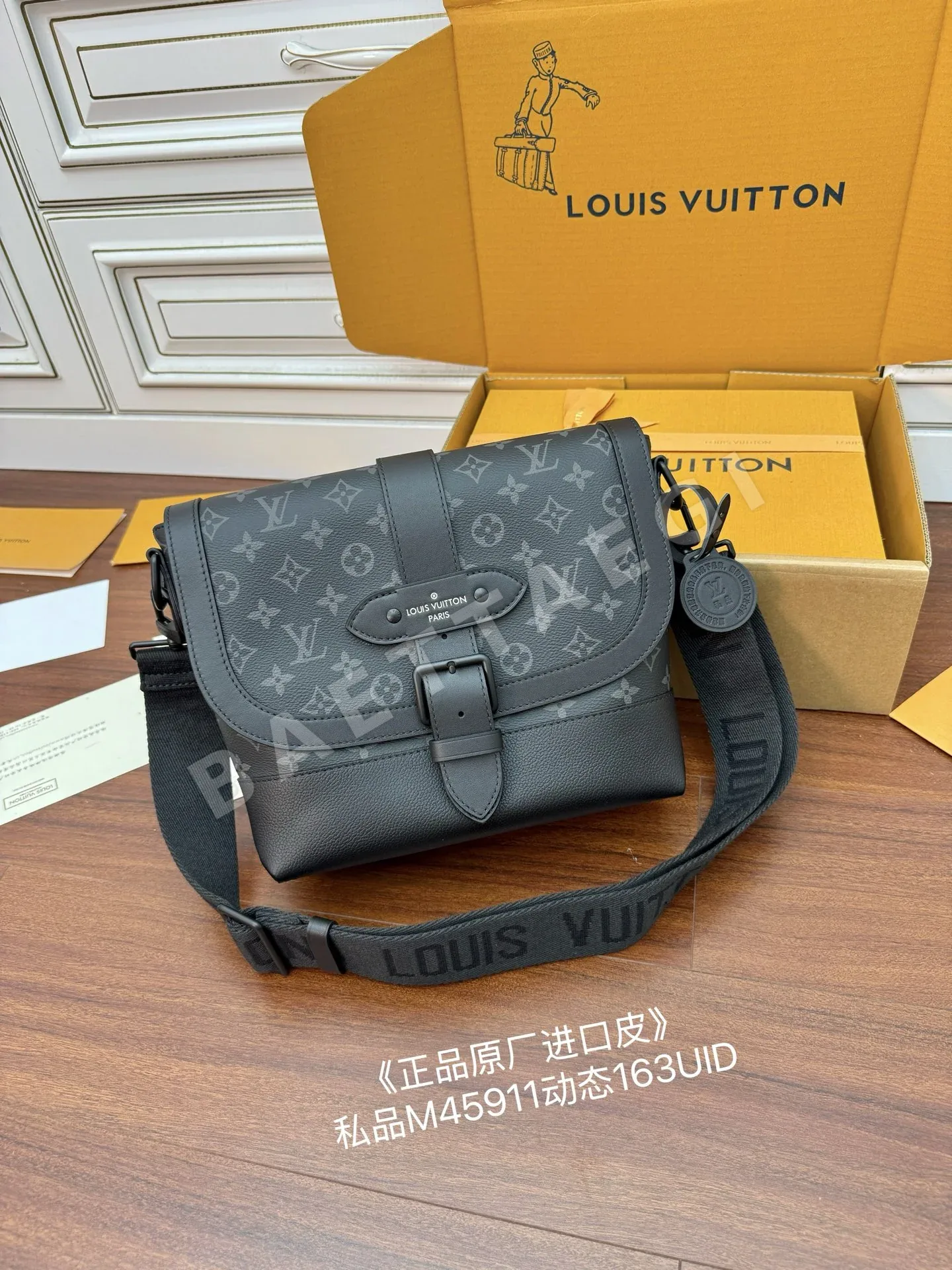 루이비통 M45911 가방 상세 이미지 2