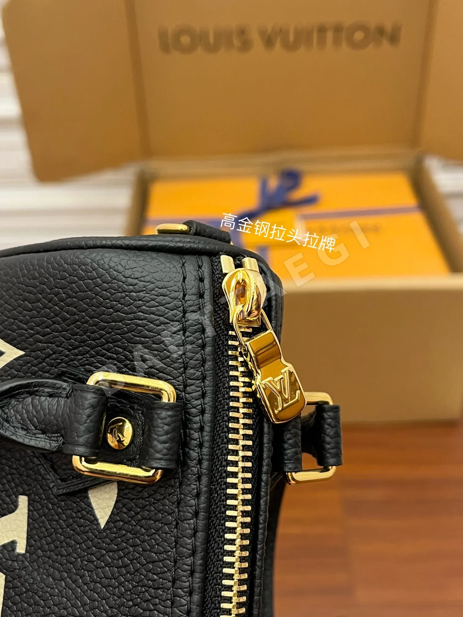 루이비통 M81456 가방 상세 이미지 2