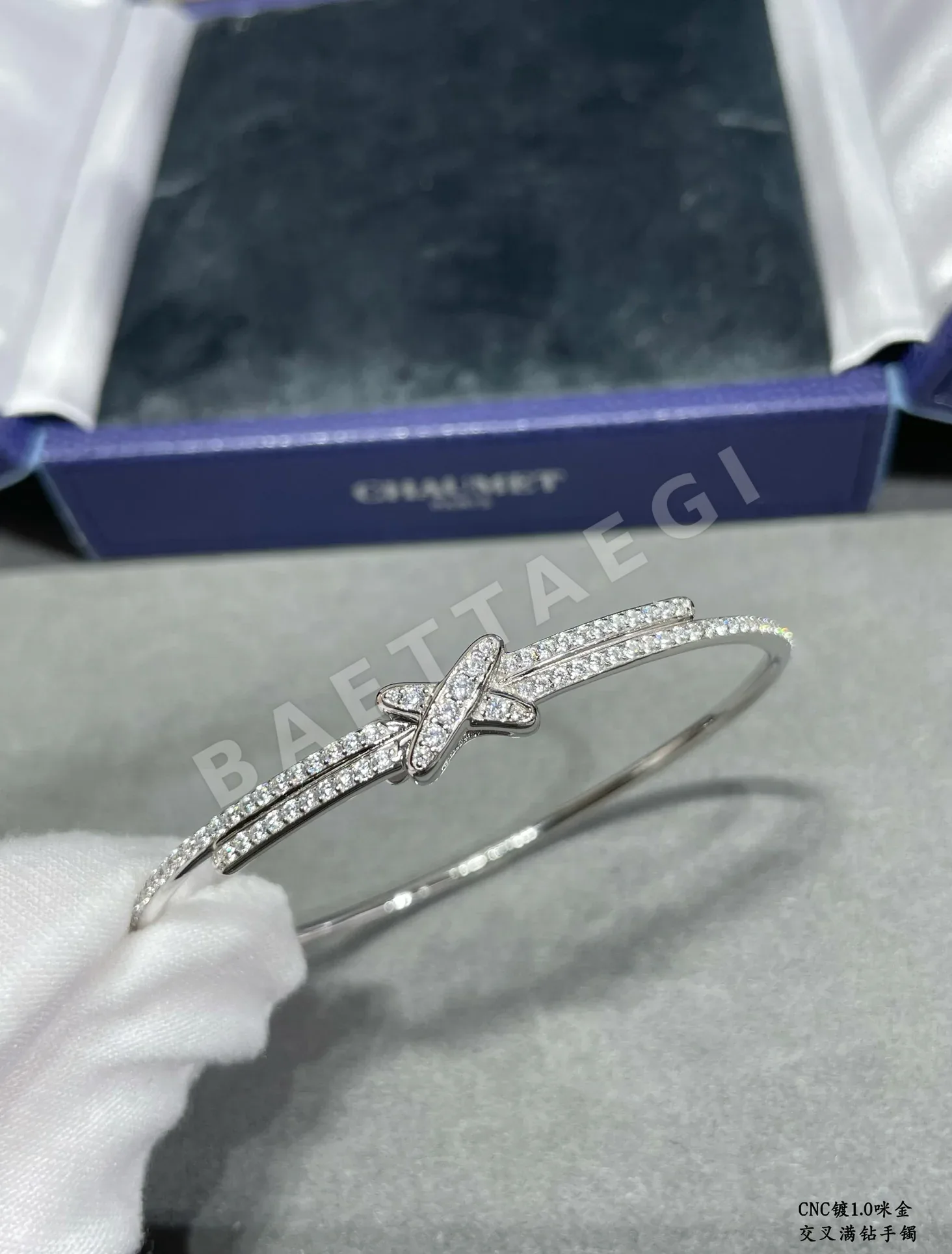 쇼메 리앙 크로스 다이아몬드 팔찌 상세 이미지 8