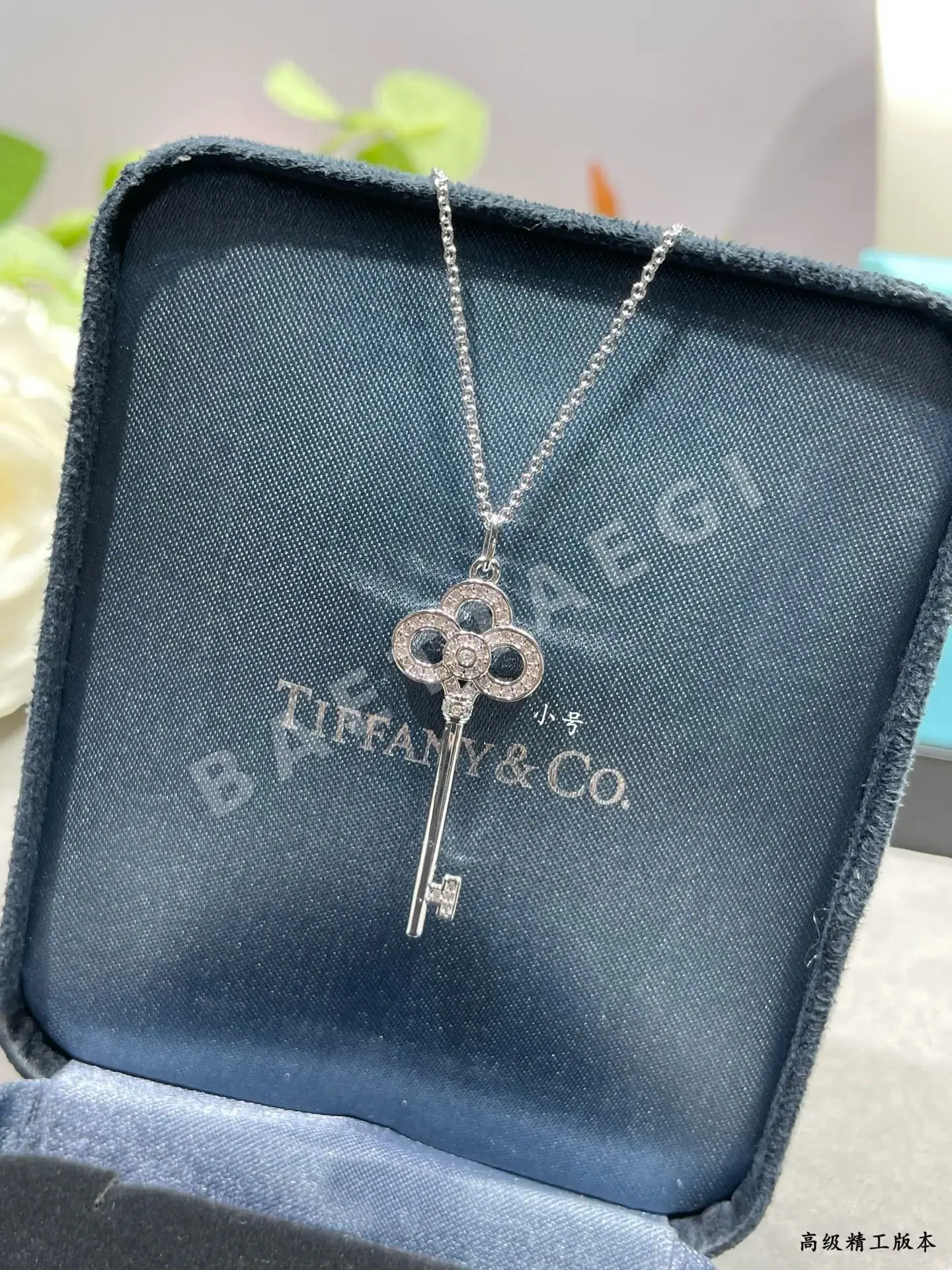 티파니 목걸이 70831 Tiffany & Co Necklace 상세 이미지 8