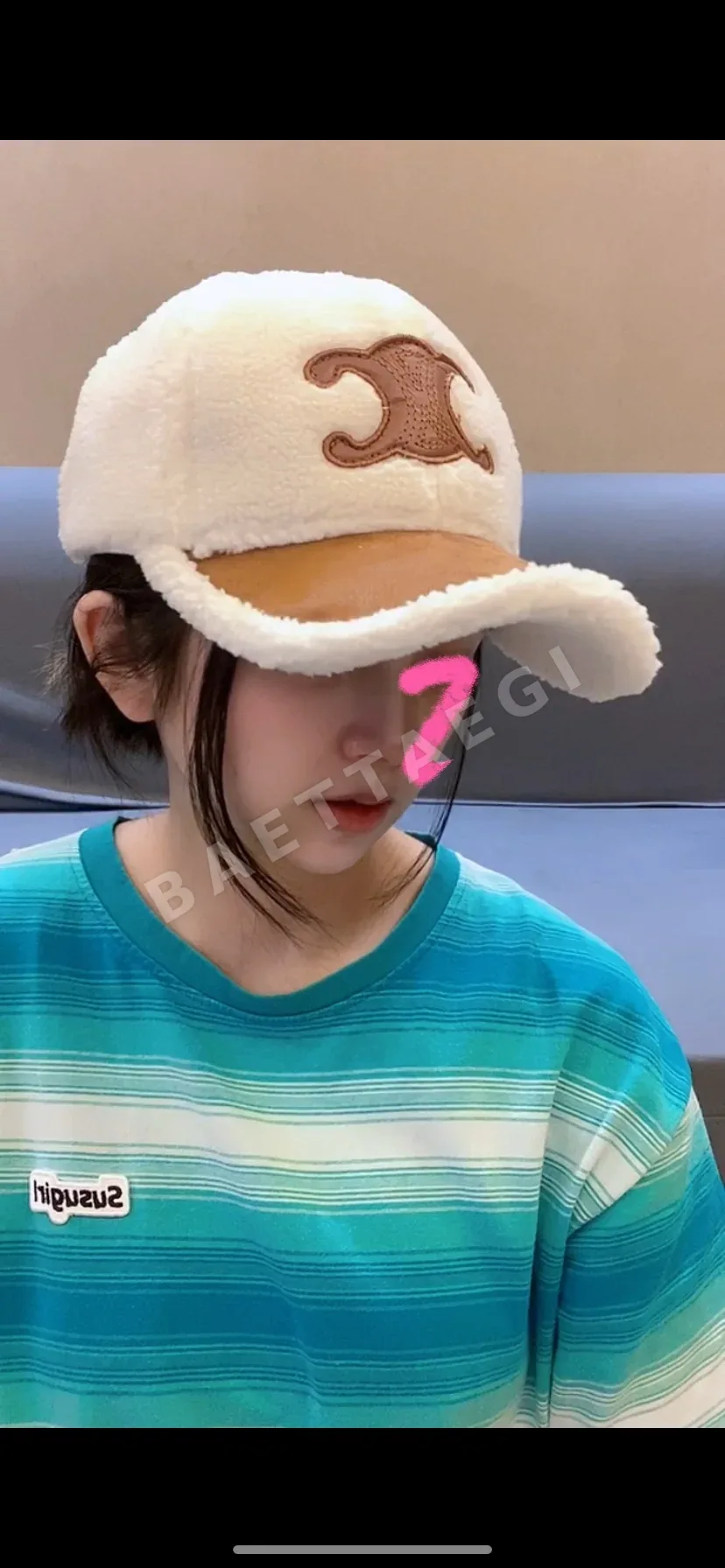 셀린느 램 울 개선문 가죽 로고 플리스 야구모자 83058