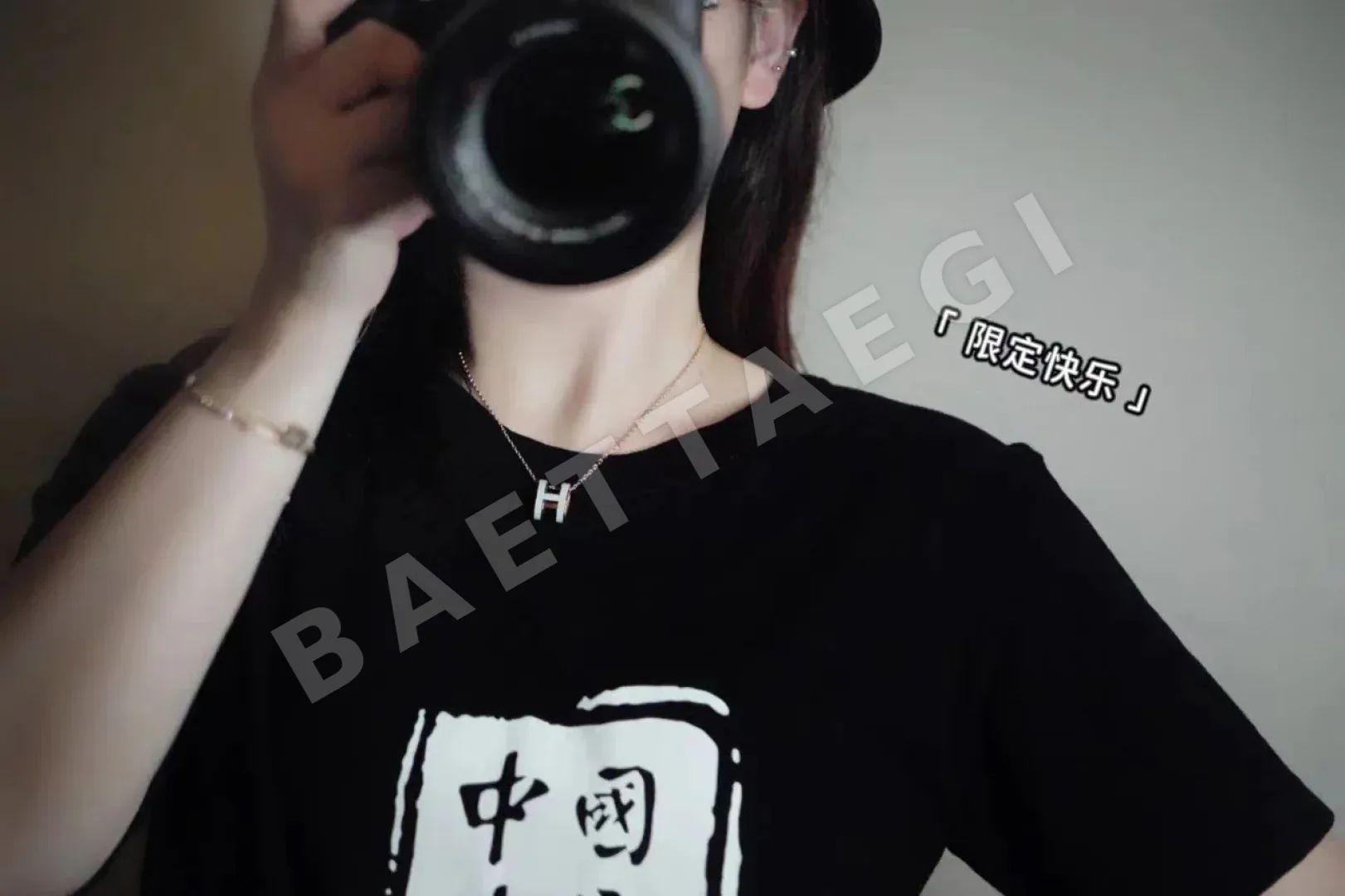 에르메스 에나멜 커브 H 체인 목걸이 70249