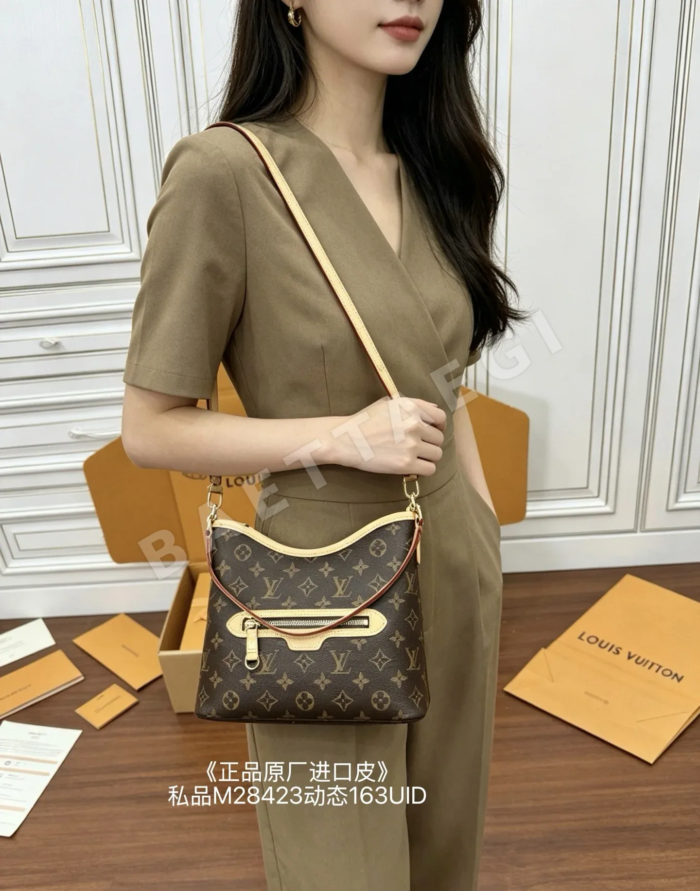 루이비통 M28423 가방 상세 이미지 4