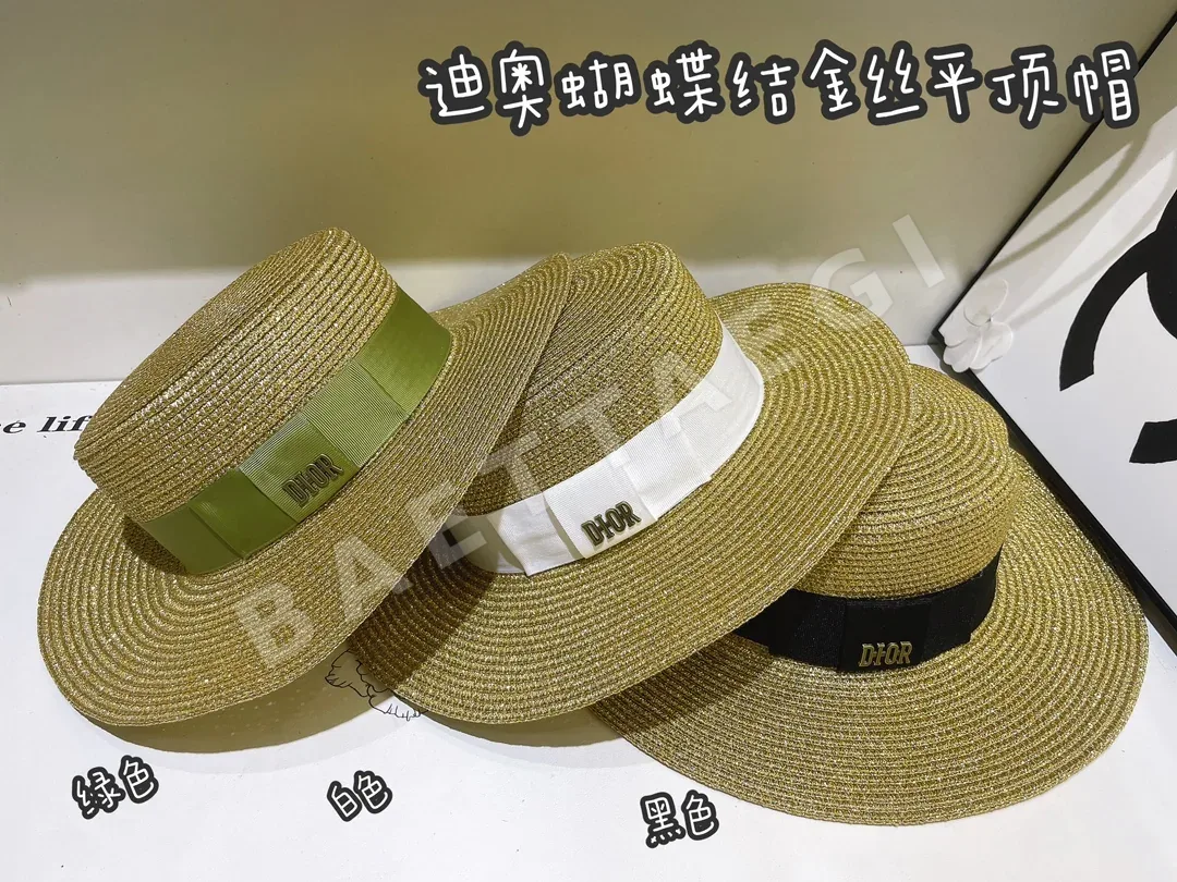 디올 모자 78545 Dior Cap