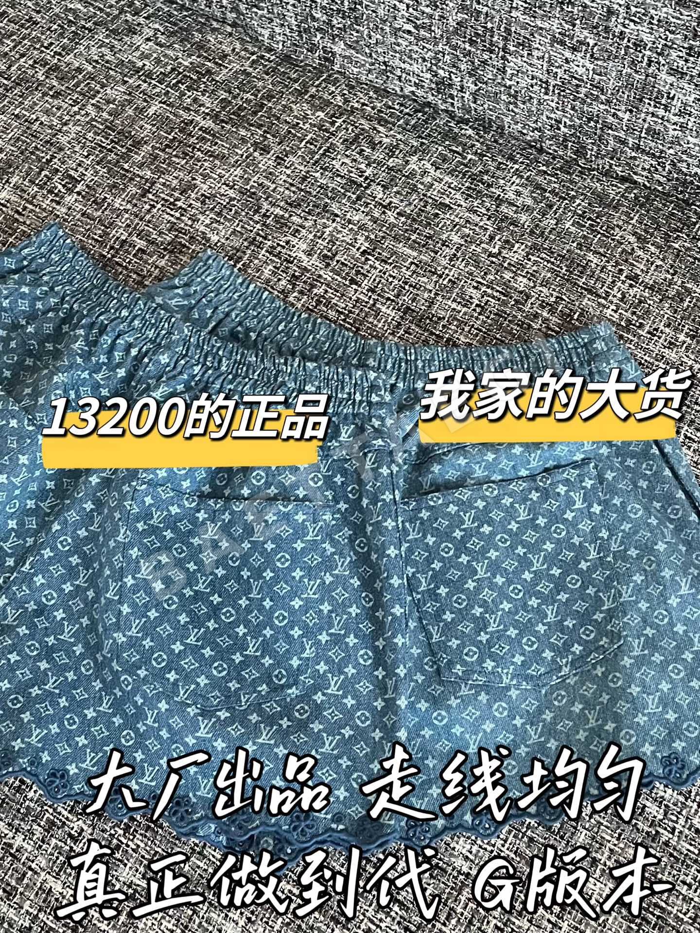 루이비통 여성 반바지 상세 이미지 6
