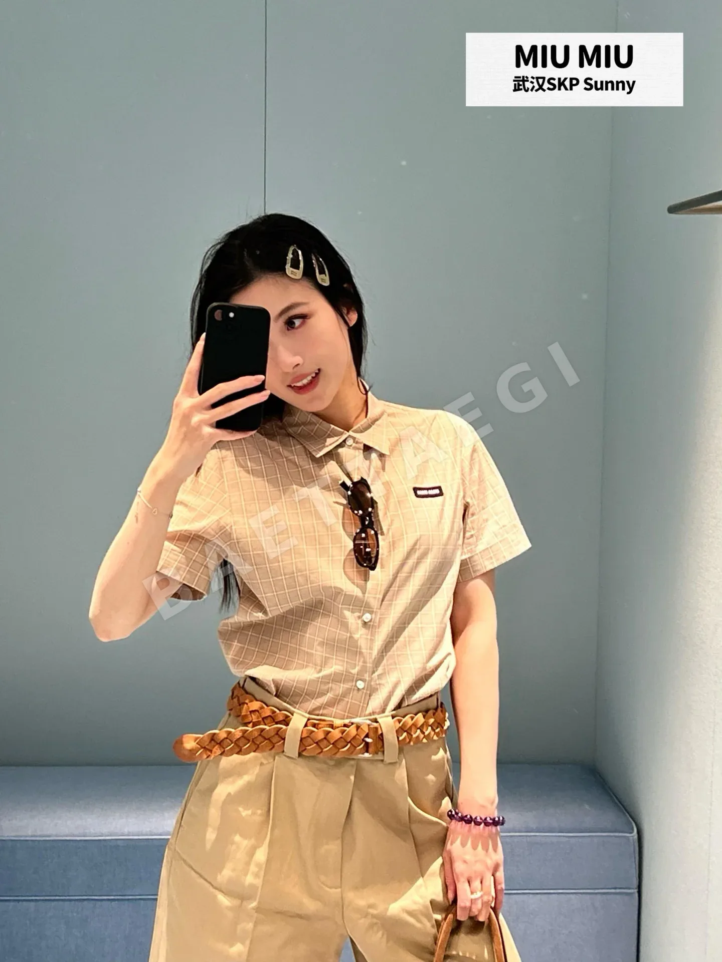 미우미우 카키 프레피 반팔 셔츠 상세 이미지 6