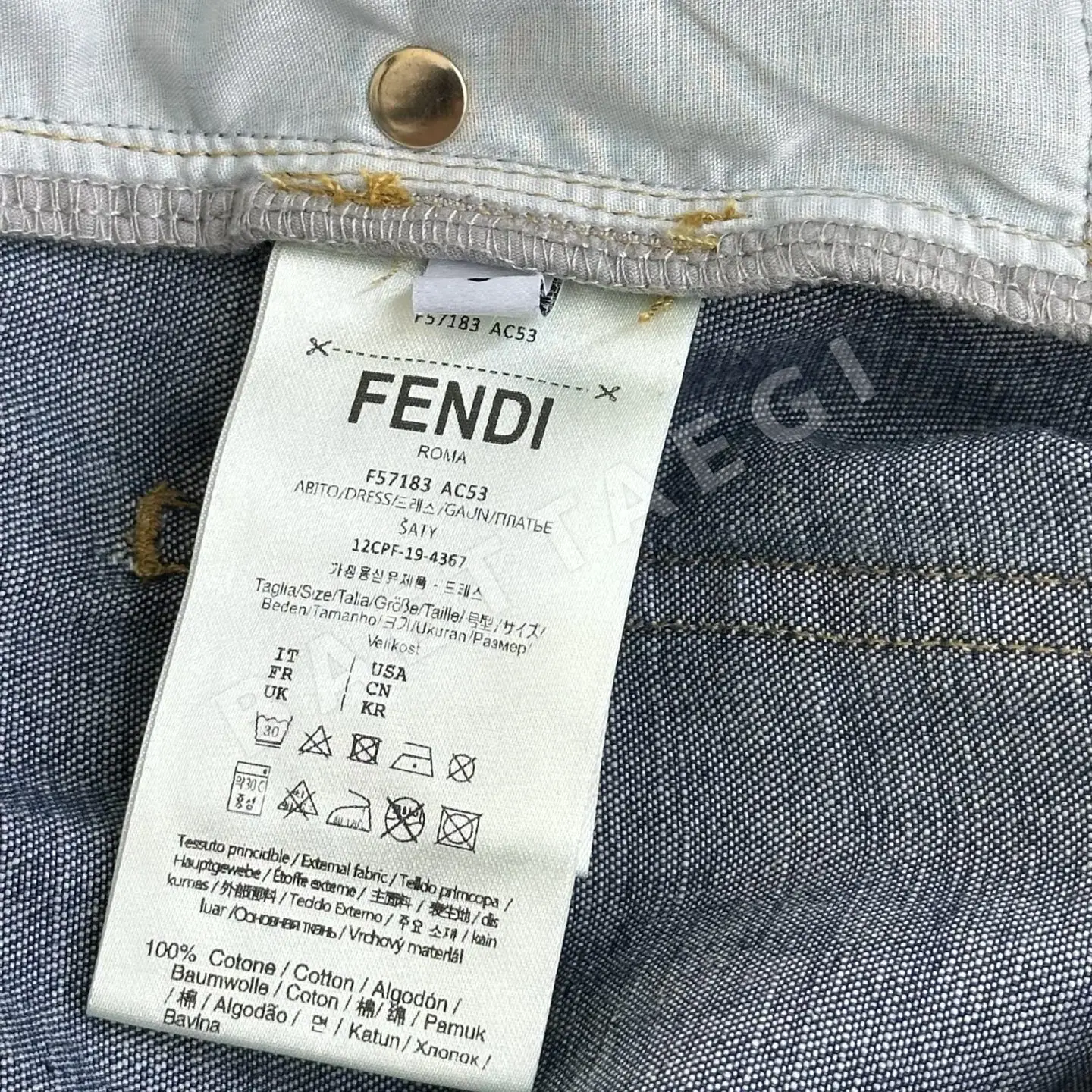펜디 패치워크 데님 스트레이트 팬츠 여성 바지 상세 이미지 9