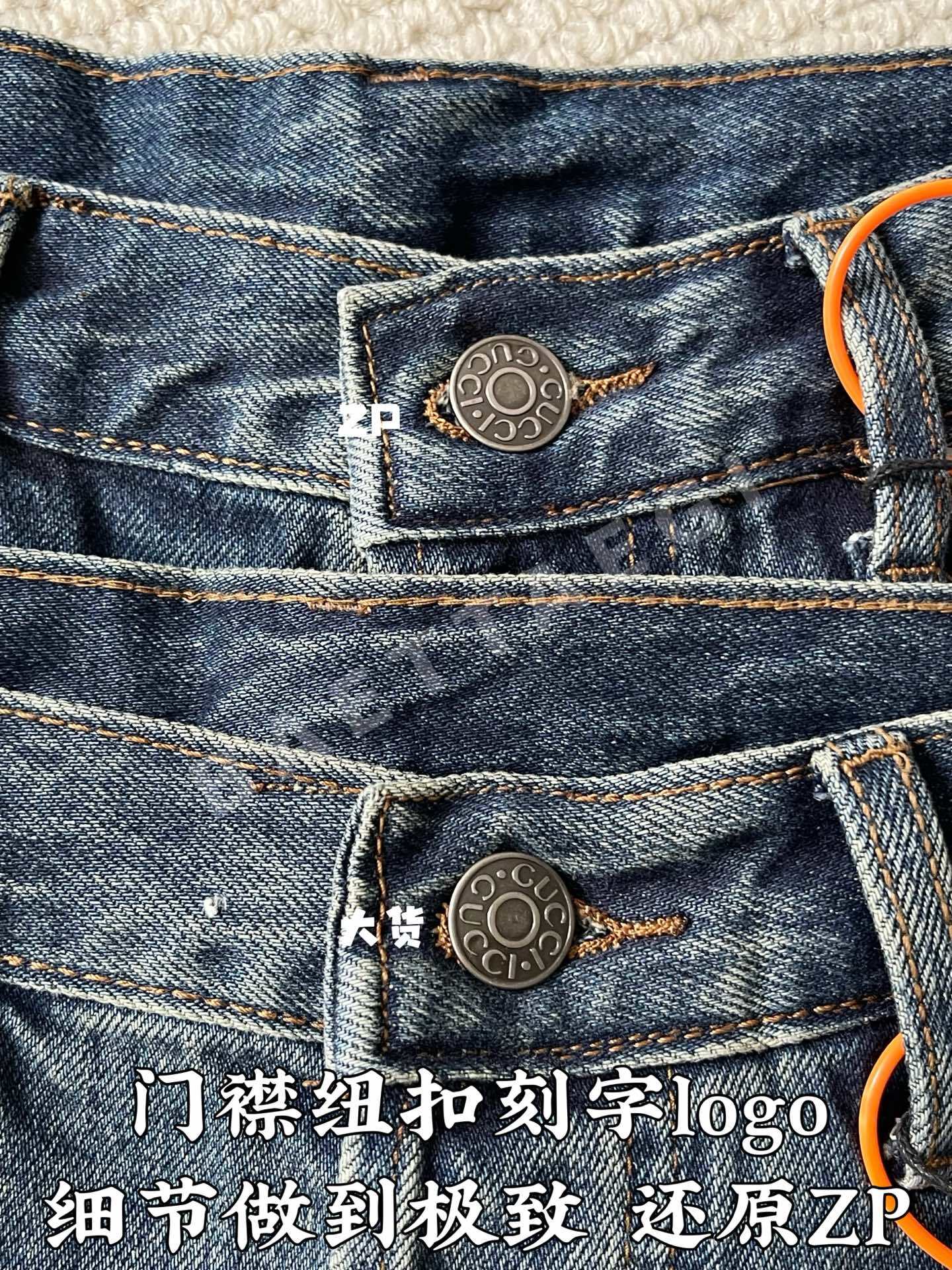 구찌 호스빗 청바지 상세 이미지 8