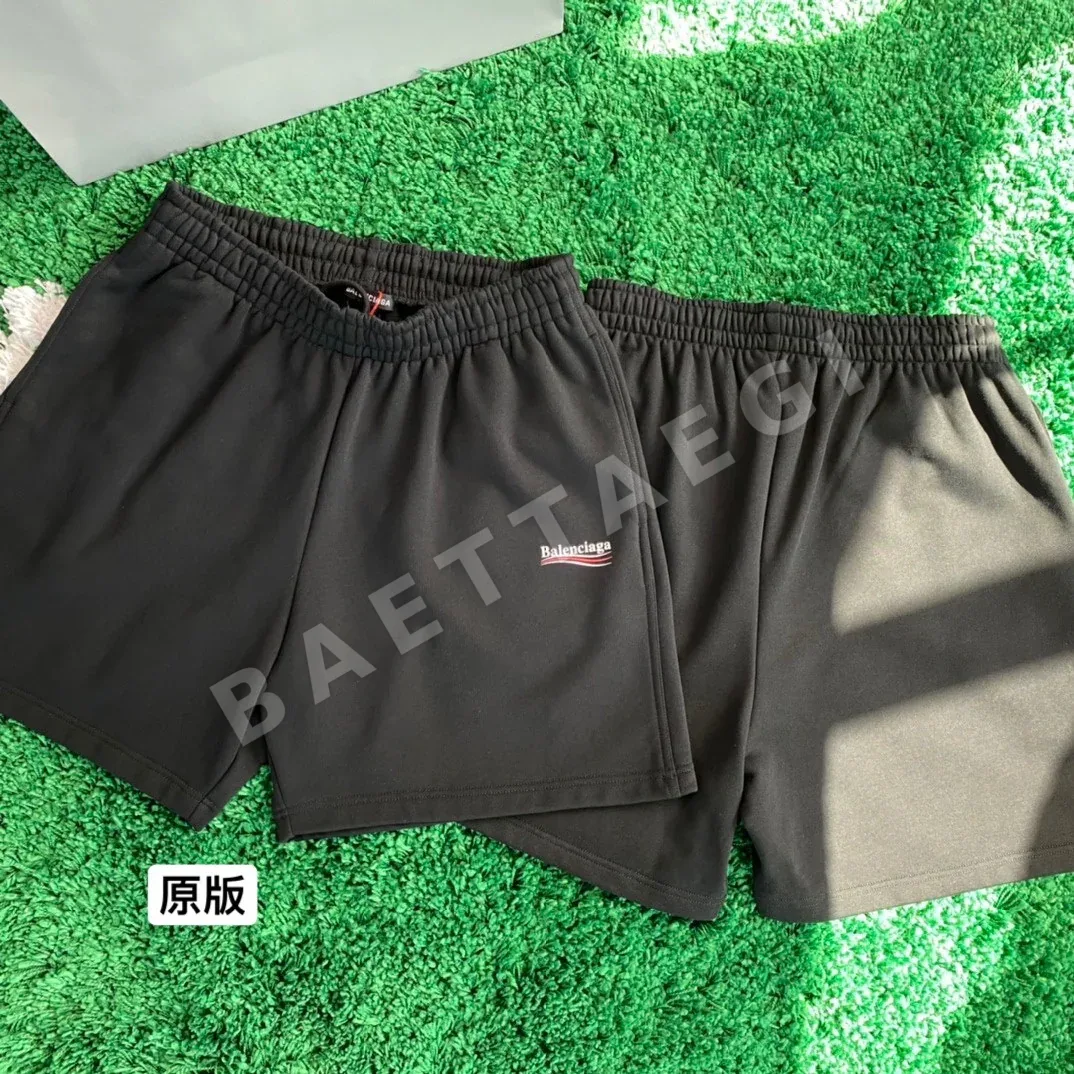 발렌시아가 코튼 오버핏 반바지 4484