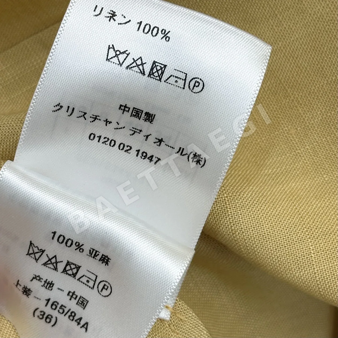 브루넬로쿠치넬리 린넨 V넥 벨트 원피스 상세 이미지 9