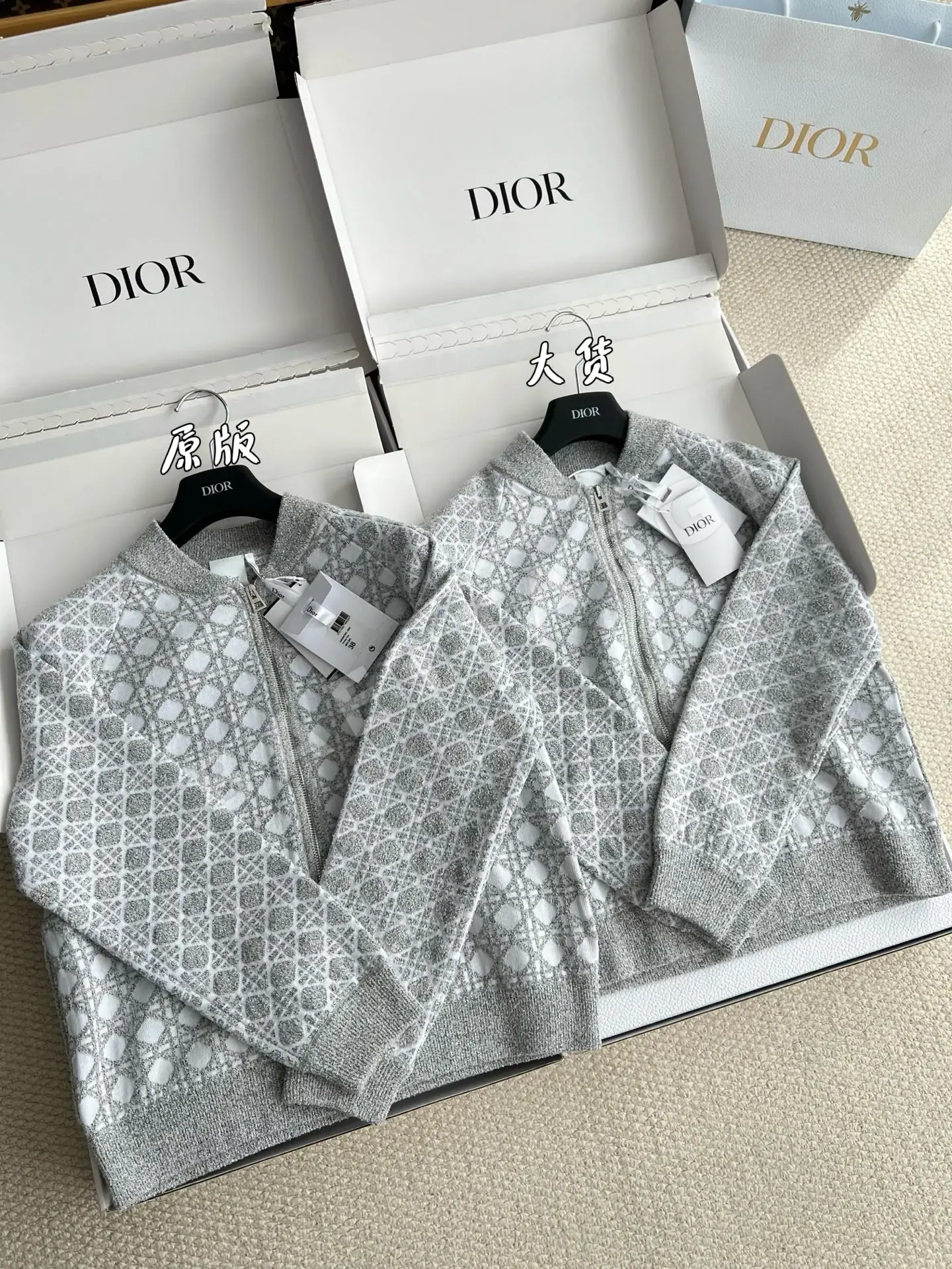 디올 여성 자켓 206606 Dior Jacket