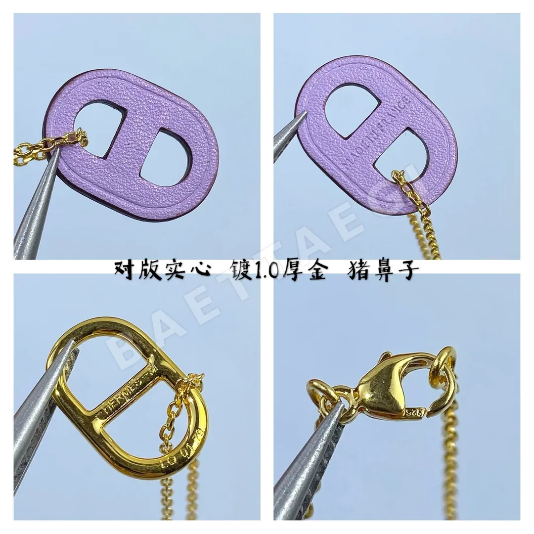 에르메스 목걸이 70446 Hermes Necklace