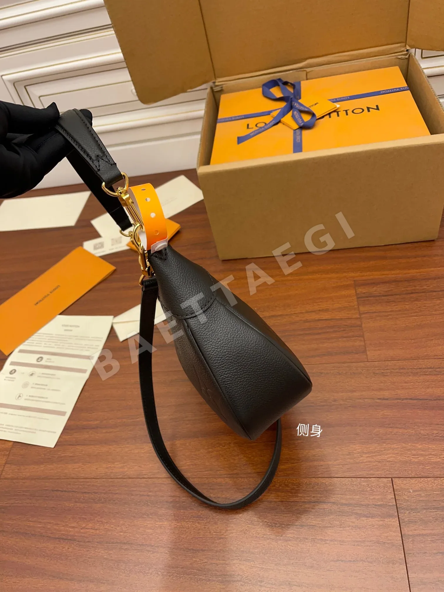 루이비통 M46002 가방 상세 이미지 7