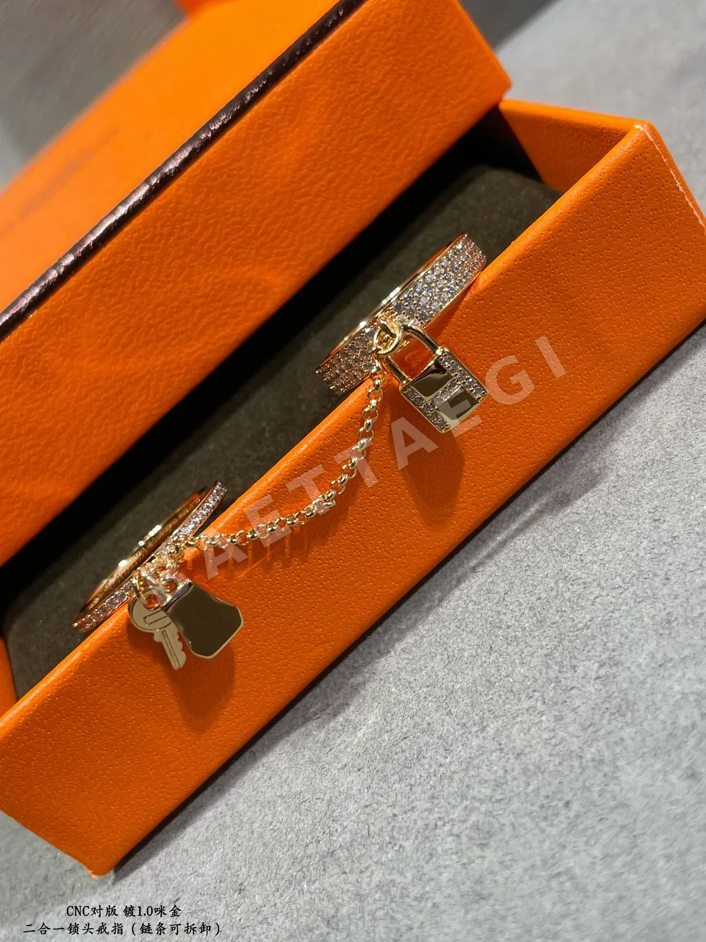 에르메스 반지 70153 Hermes Ring 상세 이미지 6