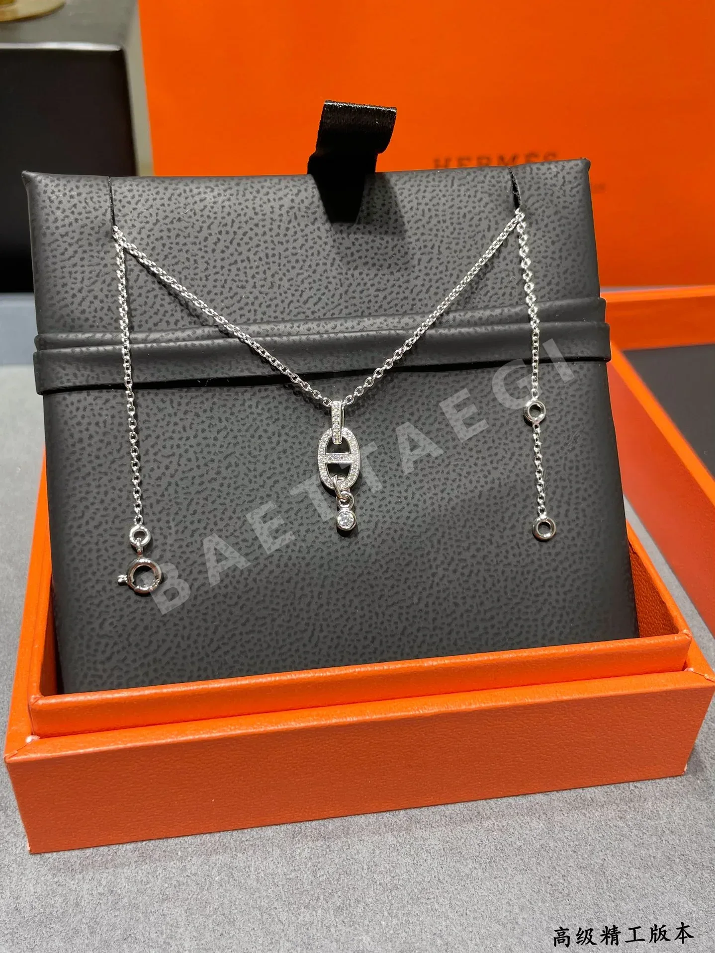 에르메스 목걸이 70419 Hermes Necklace 상세 이미지 7