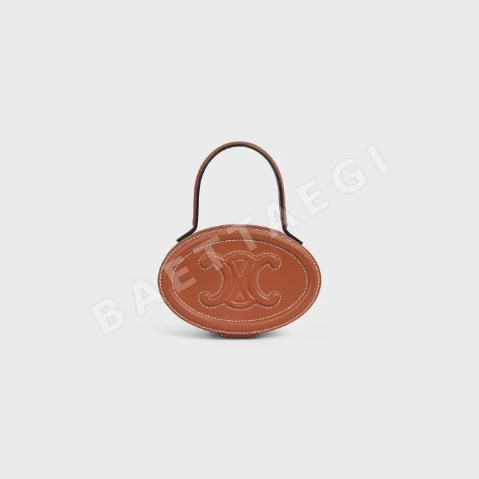 셀린느 핸들 가방 86039