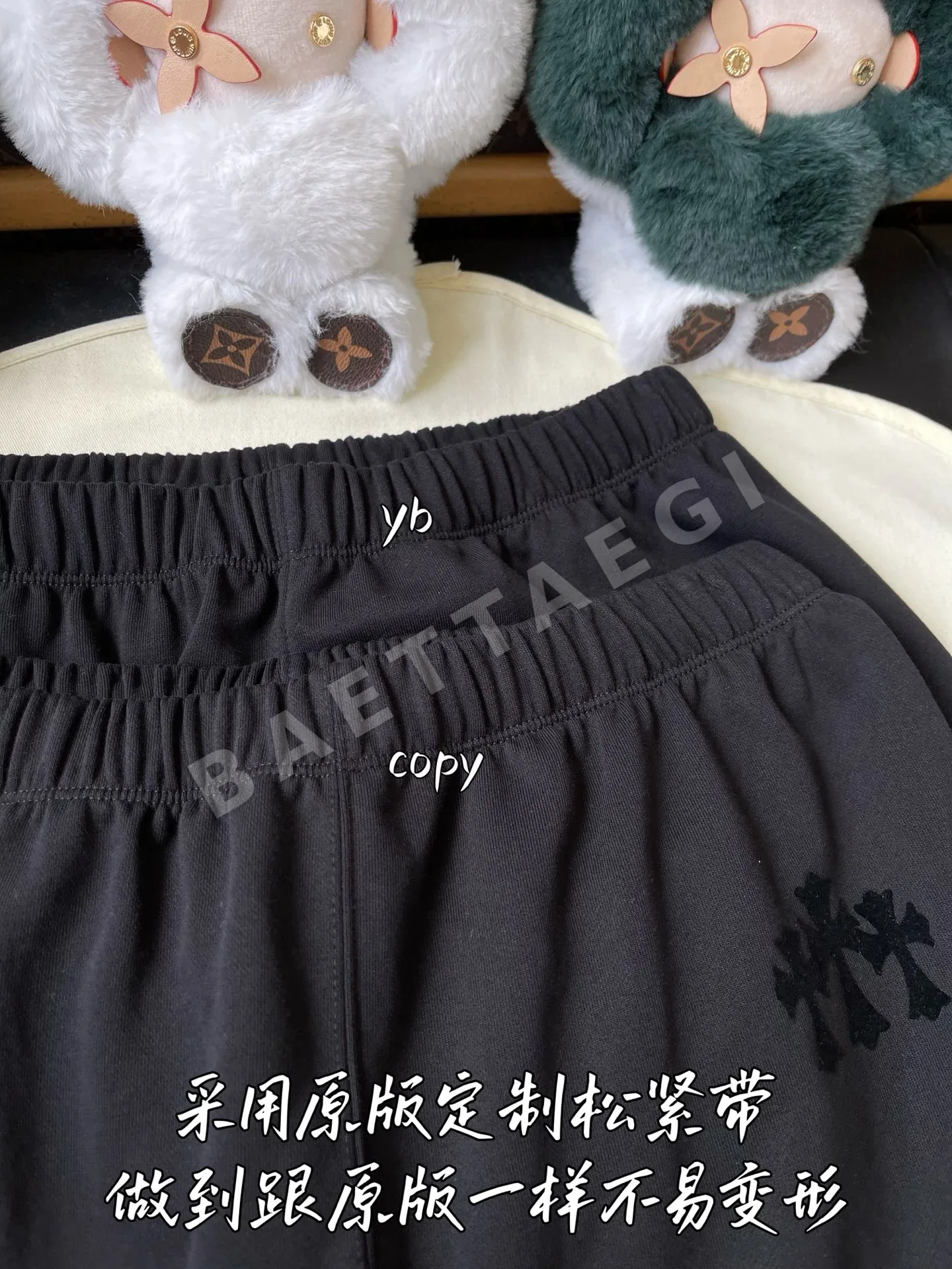 크롬하츠 남성 맞춤 바지 상세 이미지 3