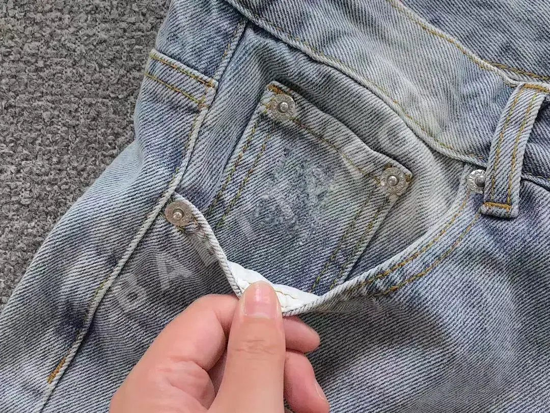 갤러리디파트먼트 바지 203241 Gallery Dept. Pants 상세 이미지 19