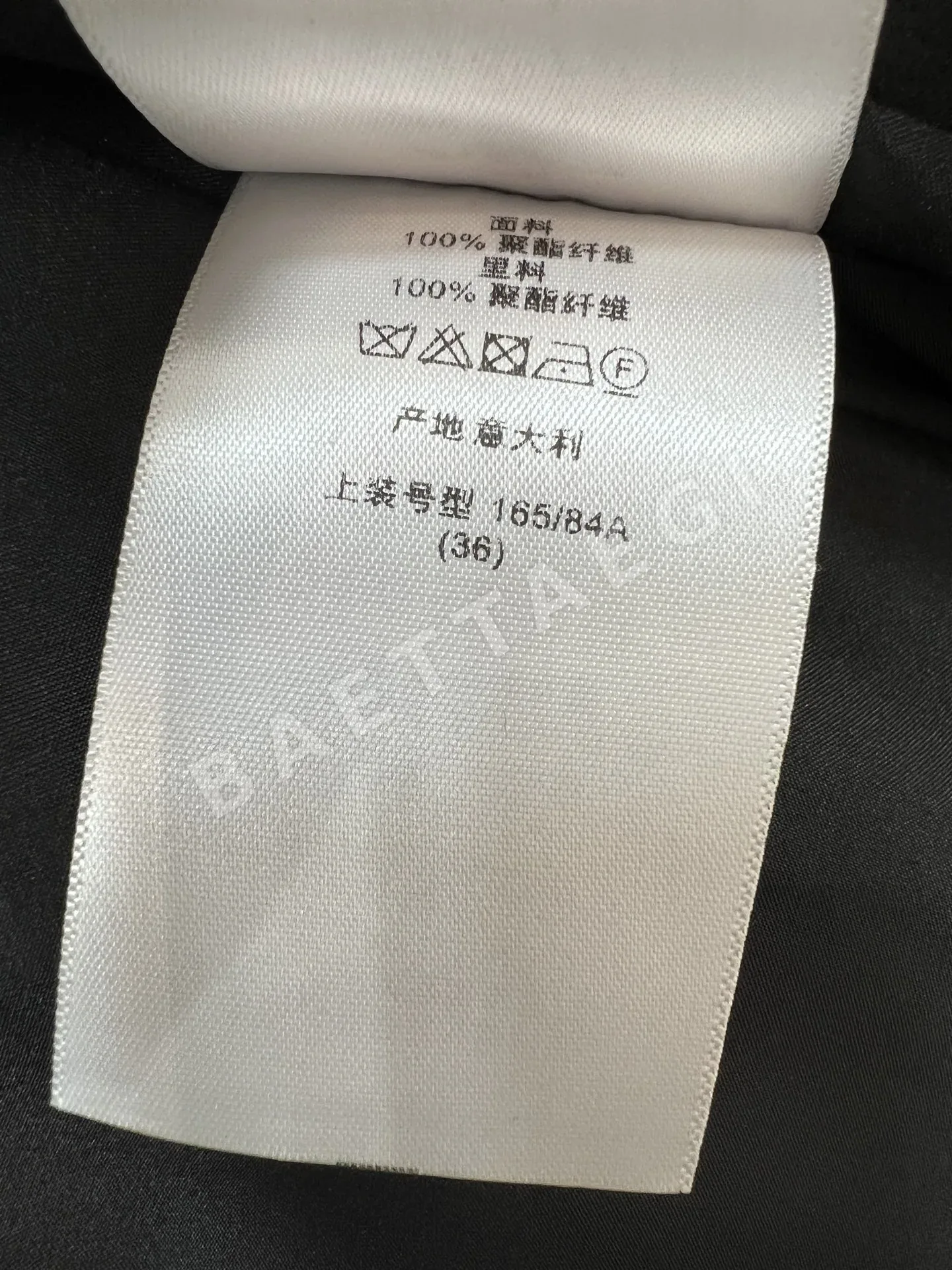 디올 클래식 블랙 리본 숄더패드 여성 자켓 상세 이미지 9