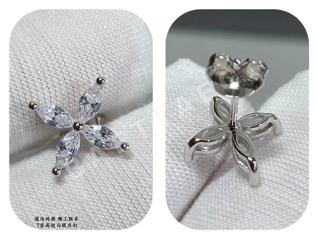티파니 귀걸이 71092 Tiffany & Co Earrings 상세 이미지 4