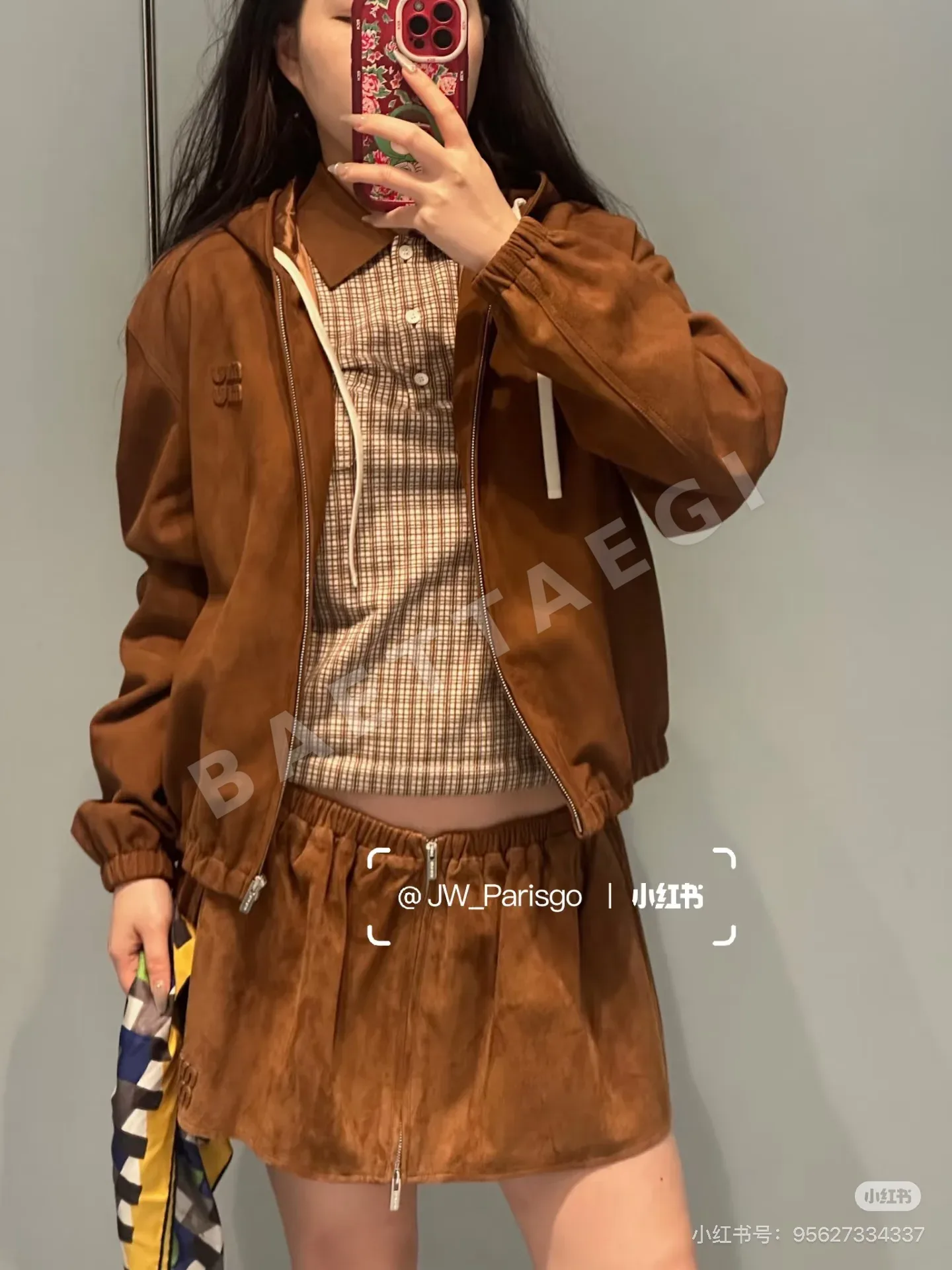 미우미우 후드 램스킨 스웨이드 여성 자켓 101157