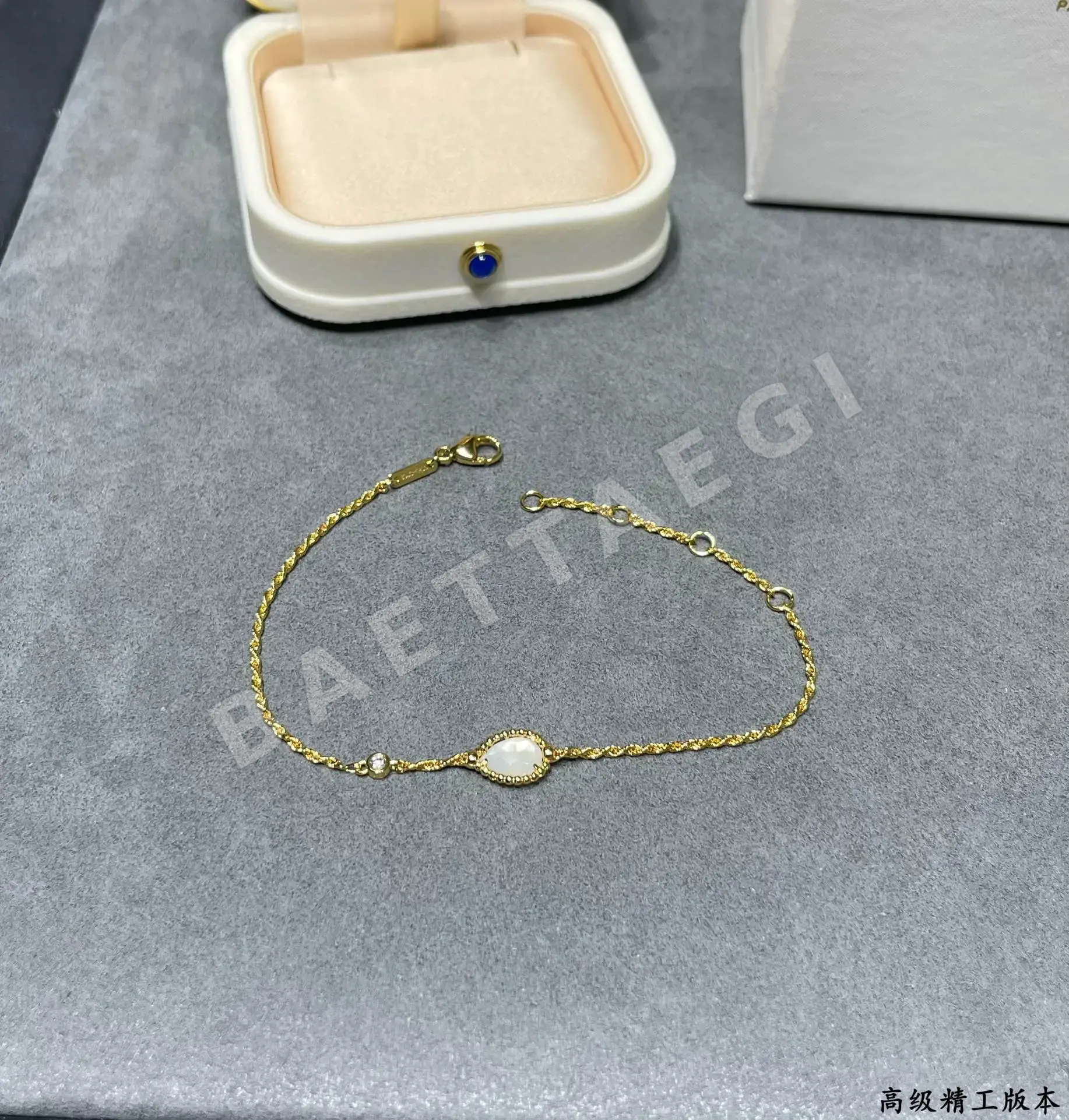 부쉐론 팔찌 63320 Boucheron Bracelet 상세 이미지 6