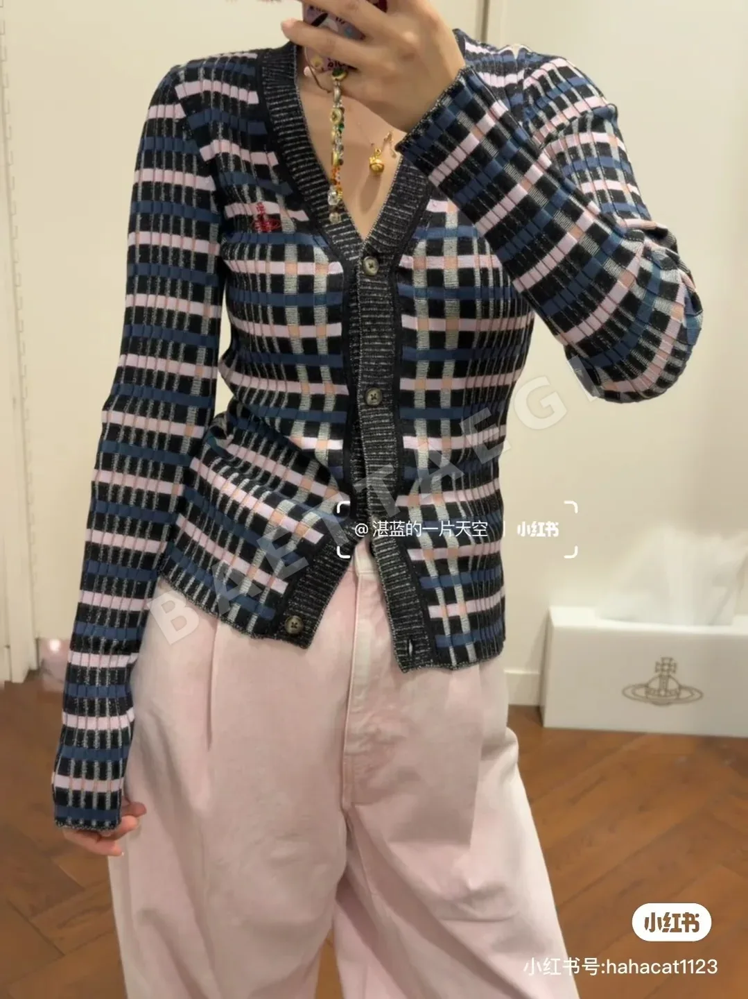 비비안웨스트우드 컬러블록 스트라이프 V넥 울 가디건 138939