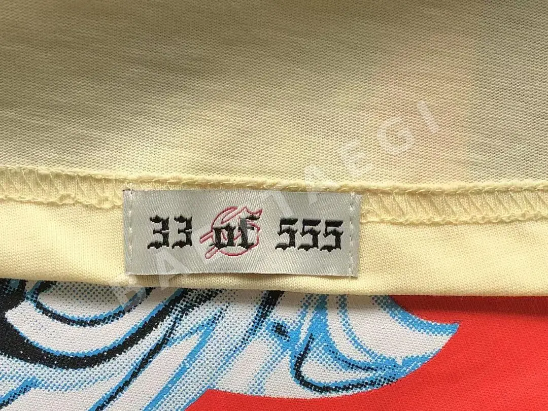 갓스피드 반팔 티셔츠 203303 Godspeed T-Shirt 상세 이미지 18