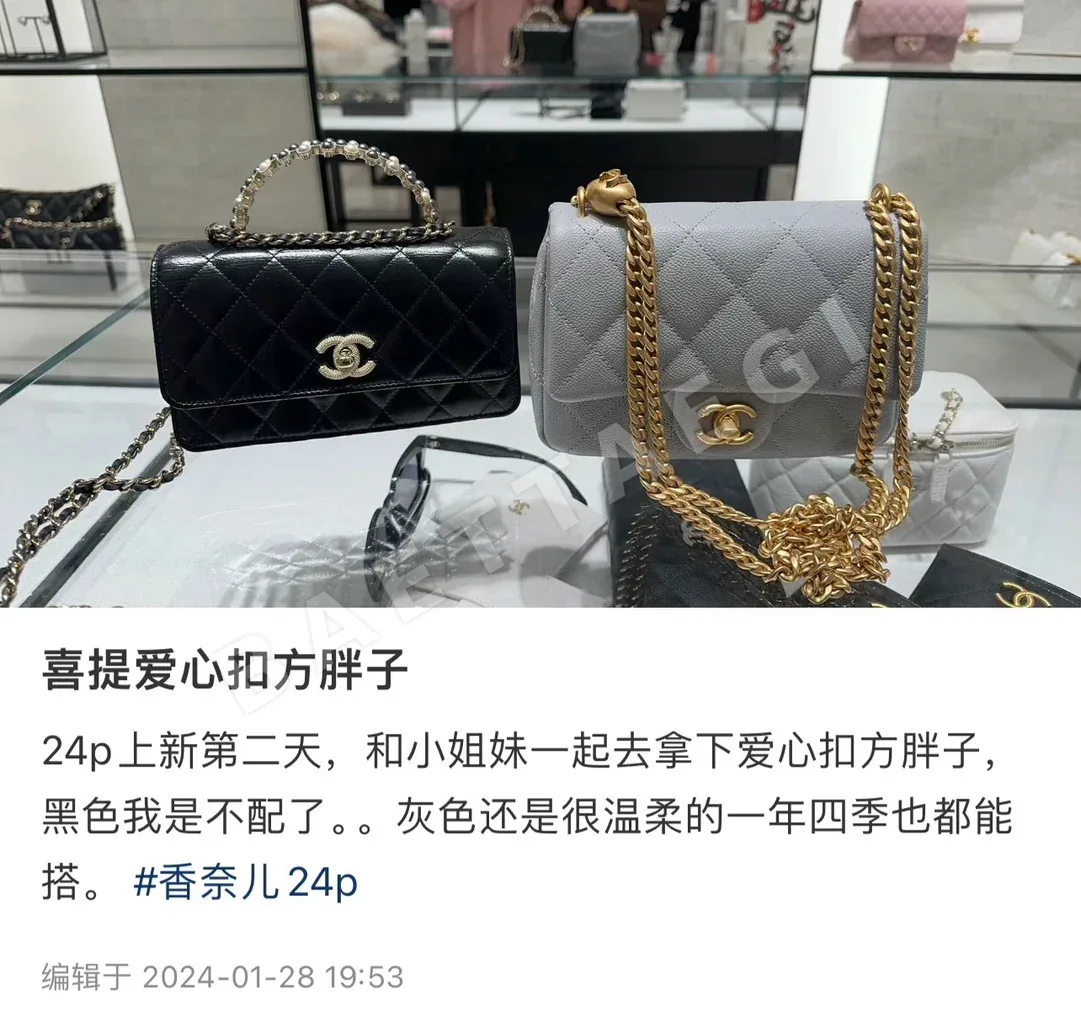 샤넬 중간 크기 가방 상세 이미지 2